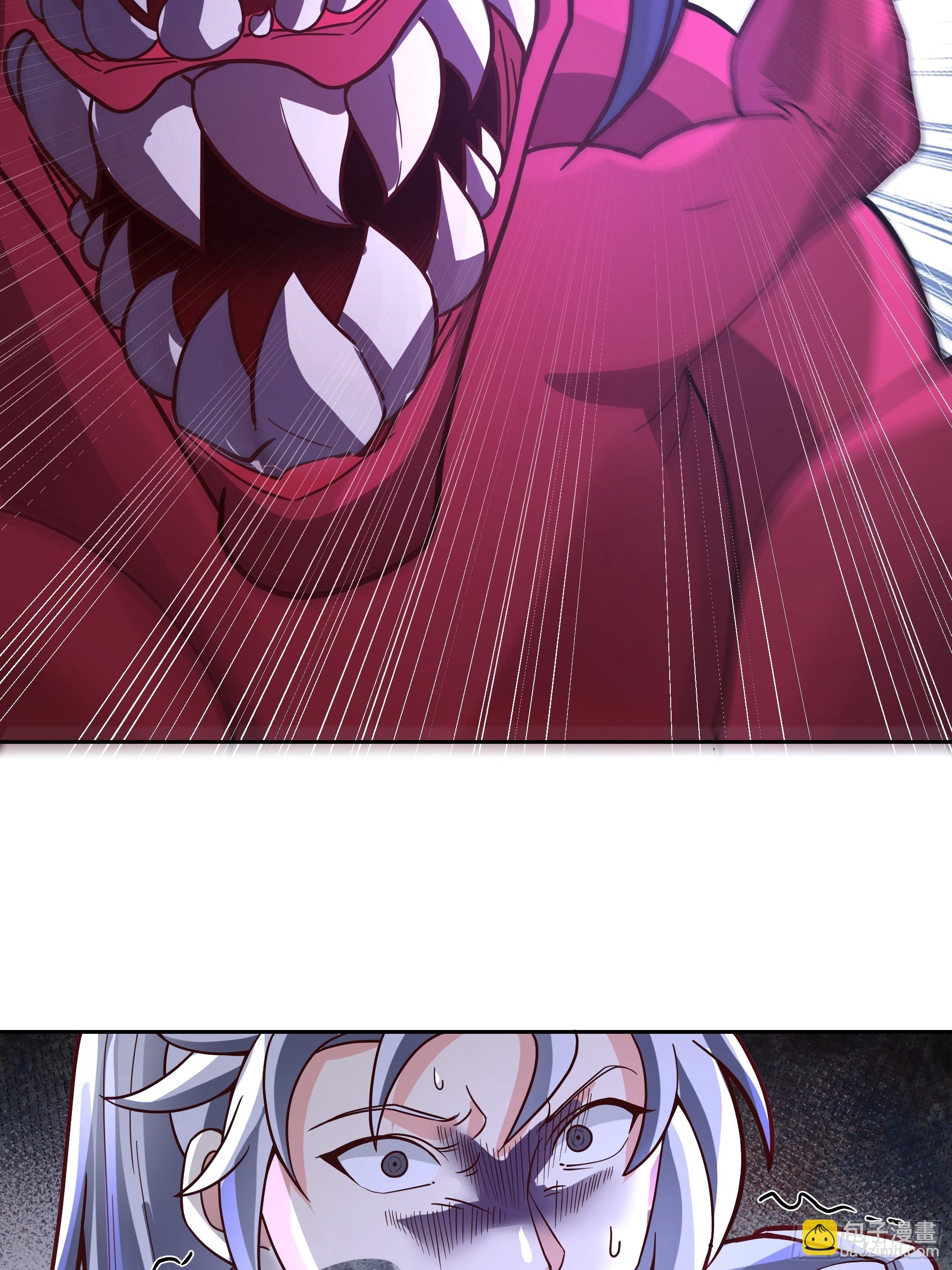 第15话-魔道-第15话