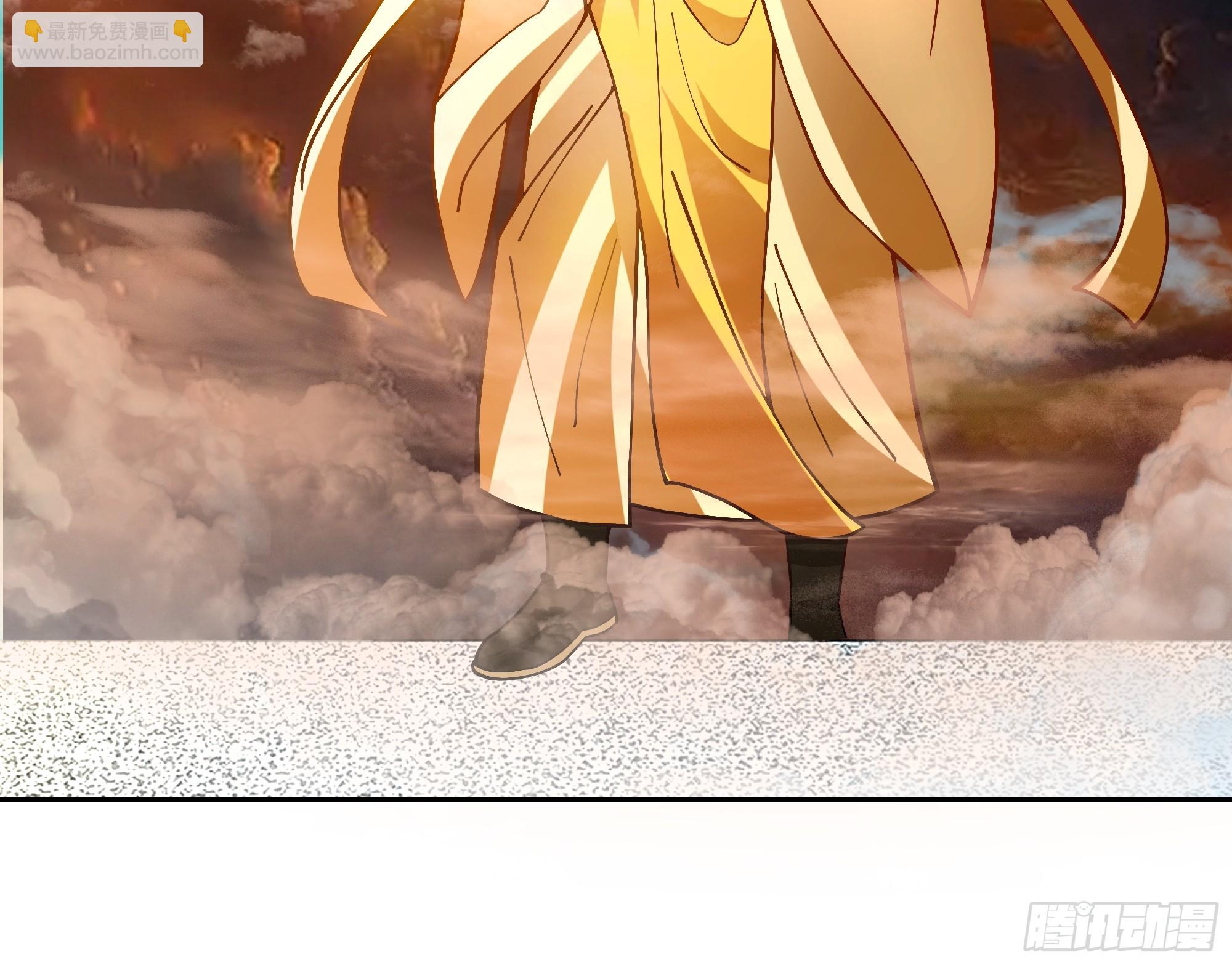 第15话-魔道-第15话