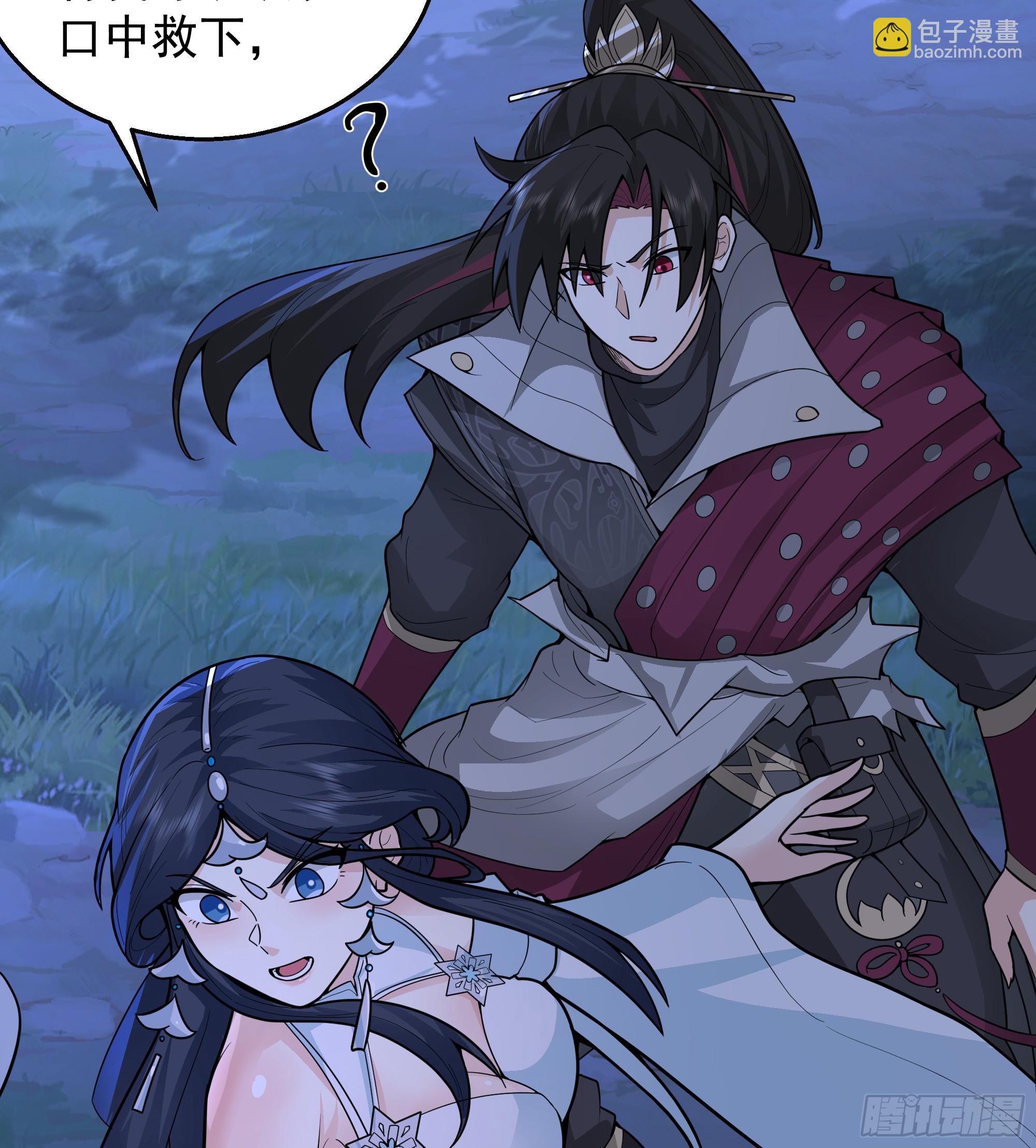 第17话-江家(1/2)-第17话