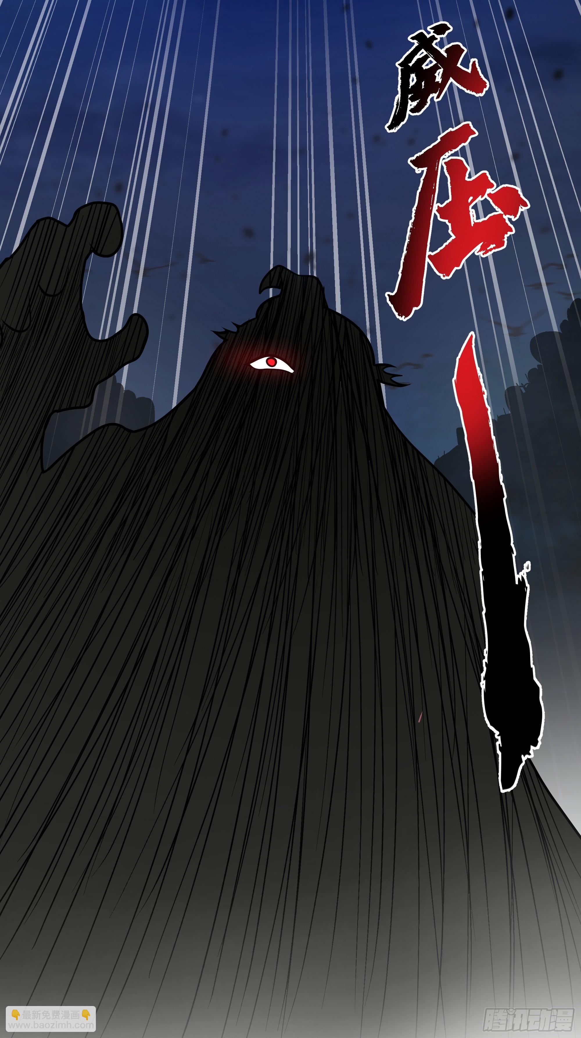 第17话-江家(1/2)-第17话