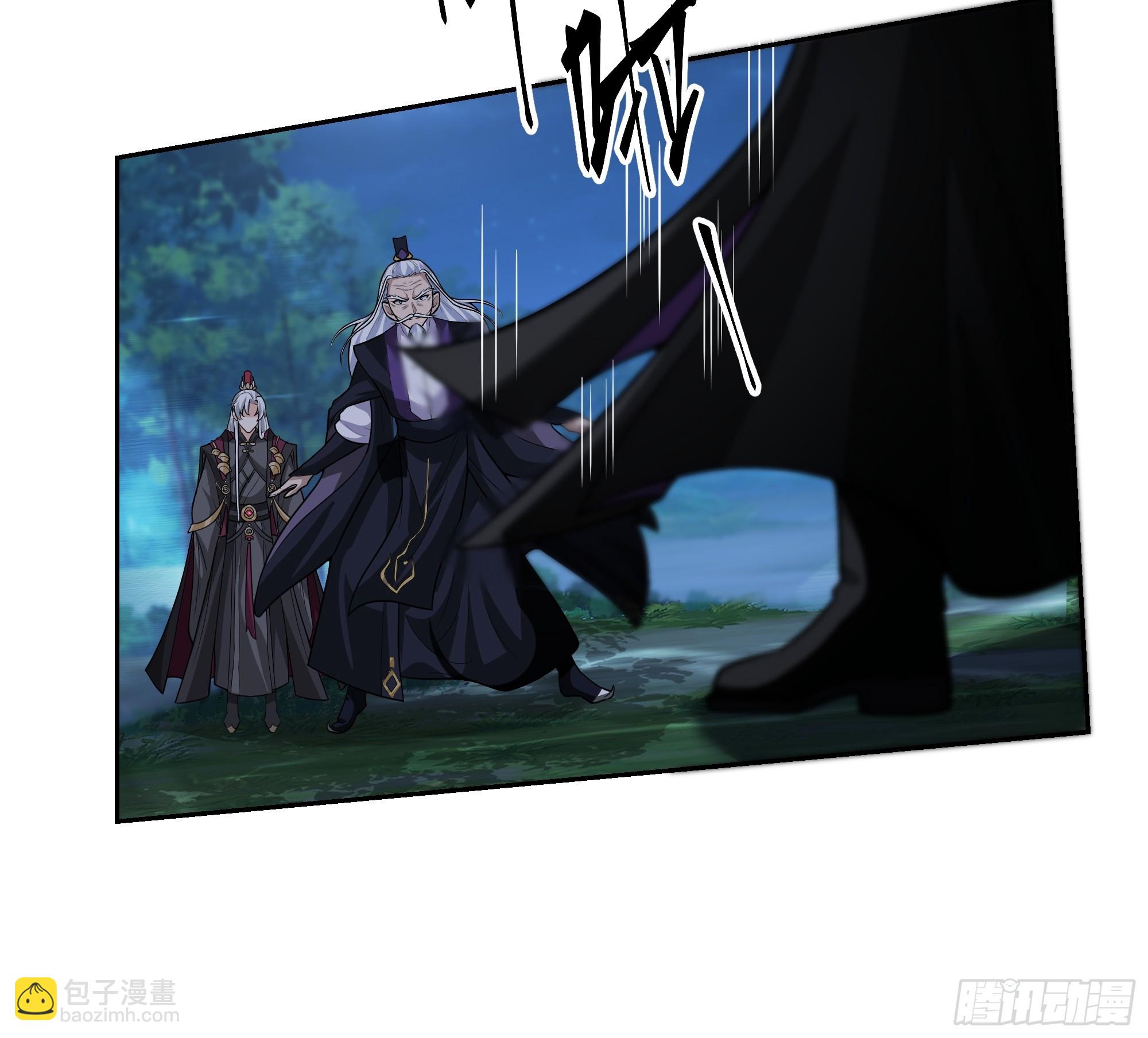 第17话-江家(1/2)-第17话