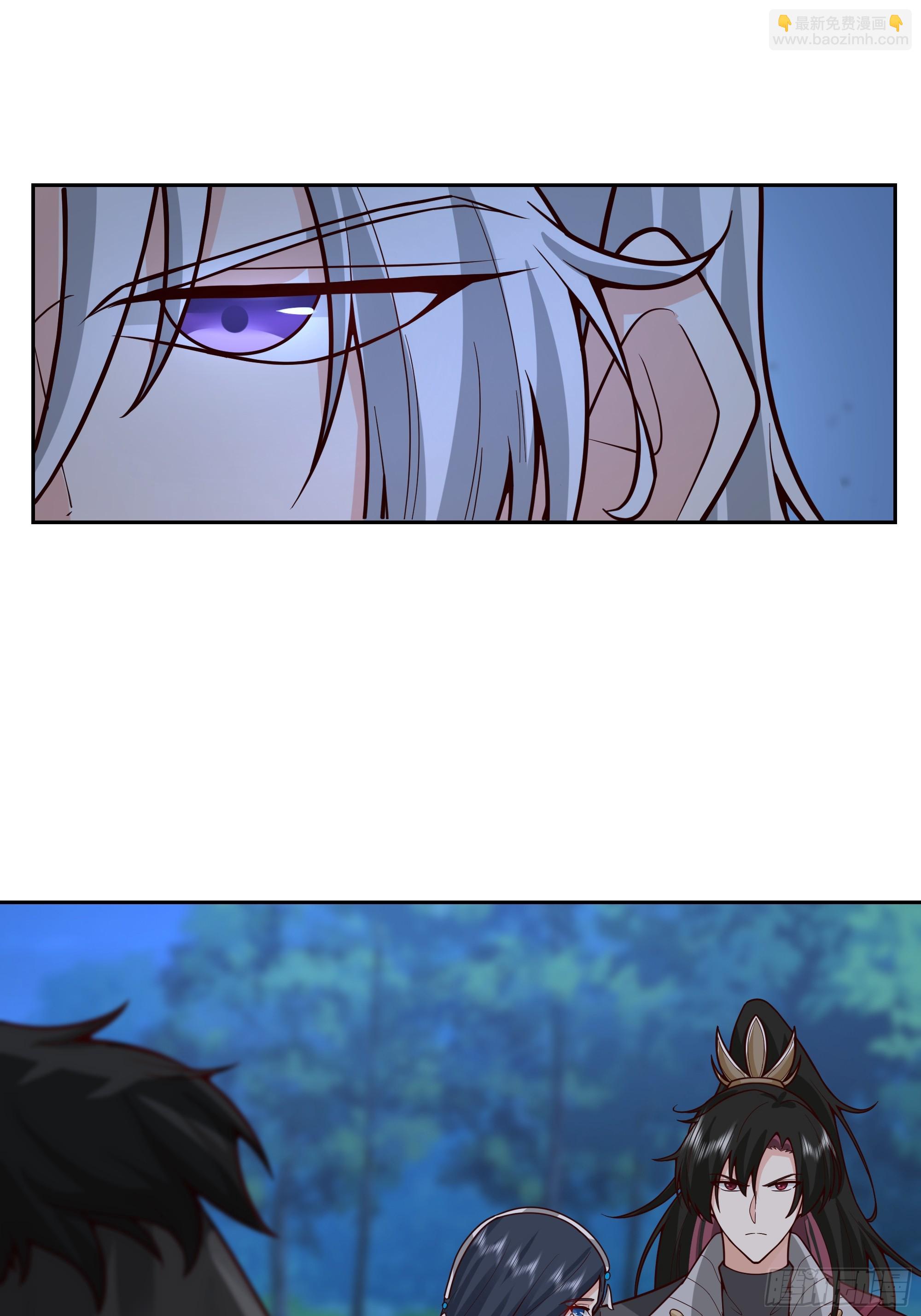 第17话-江家(1/2)-第17话