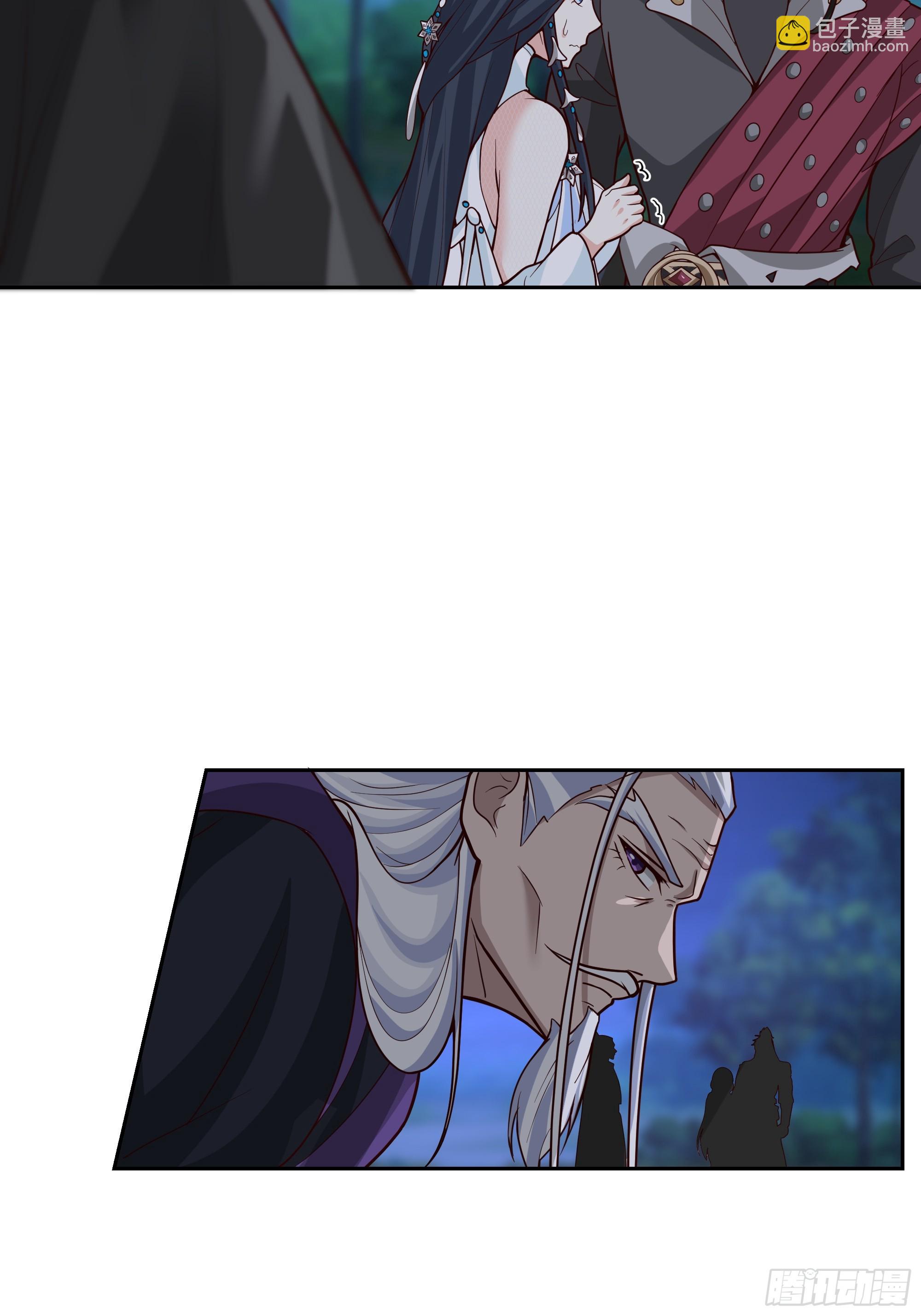 第17话-江家(1/2)-第17话