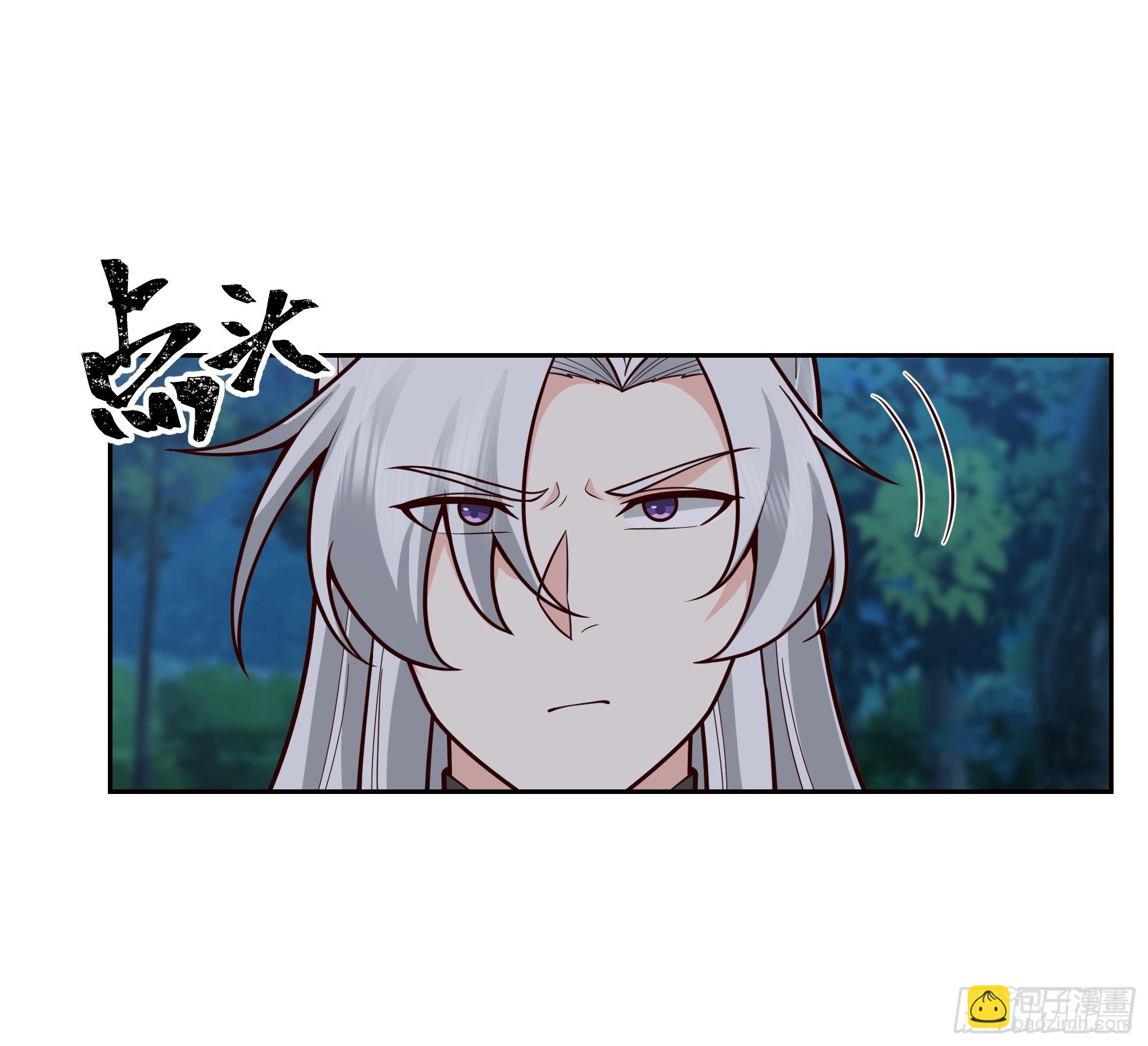 第17话-江家(1/2)-第17话