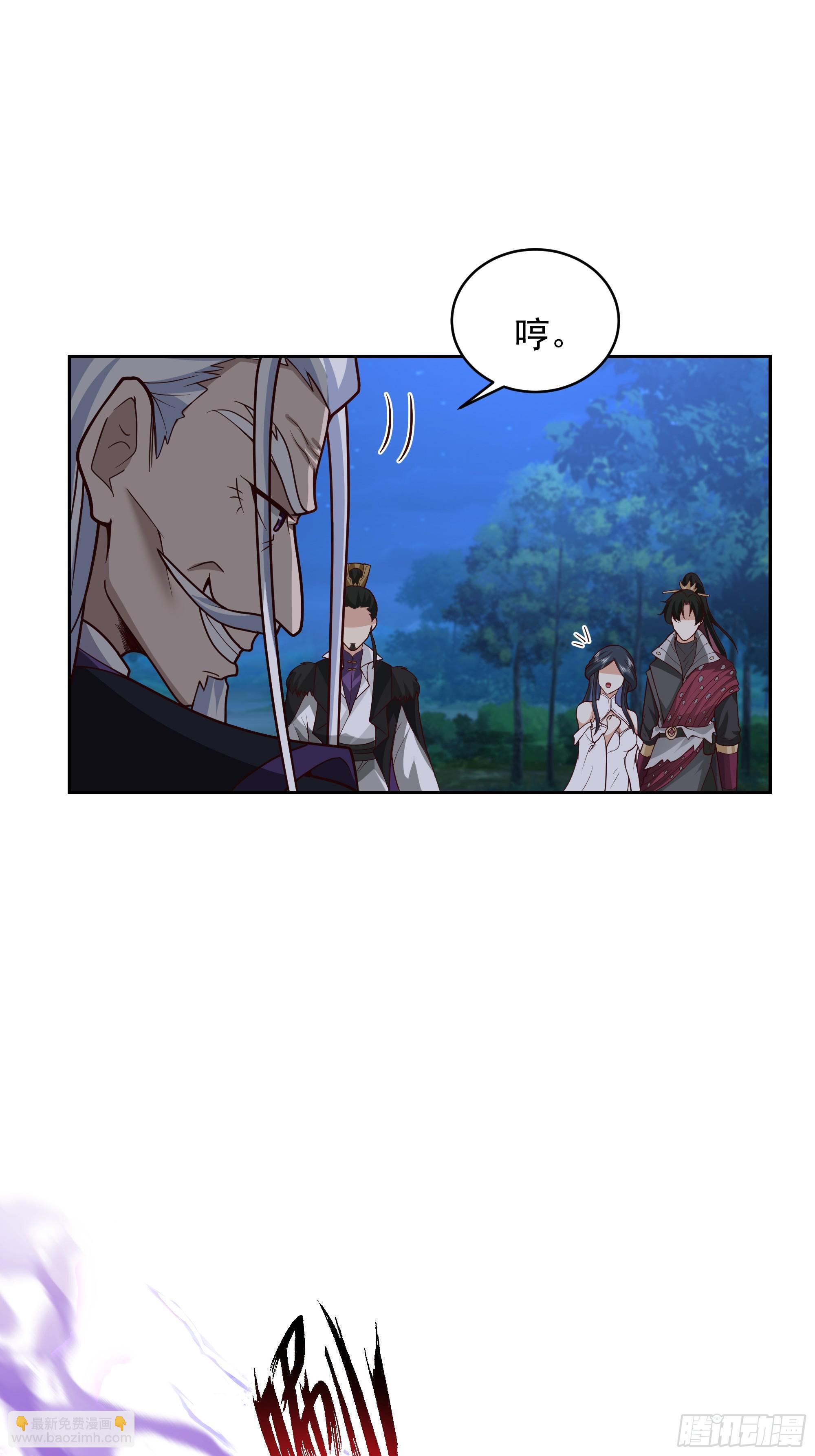 第17话-江家(1/2)-第17话