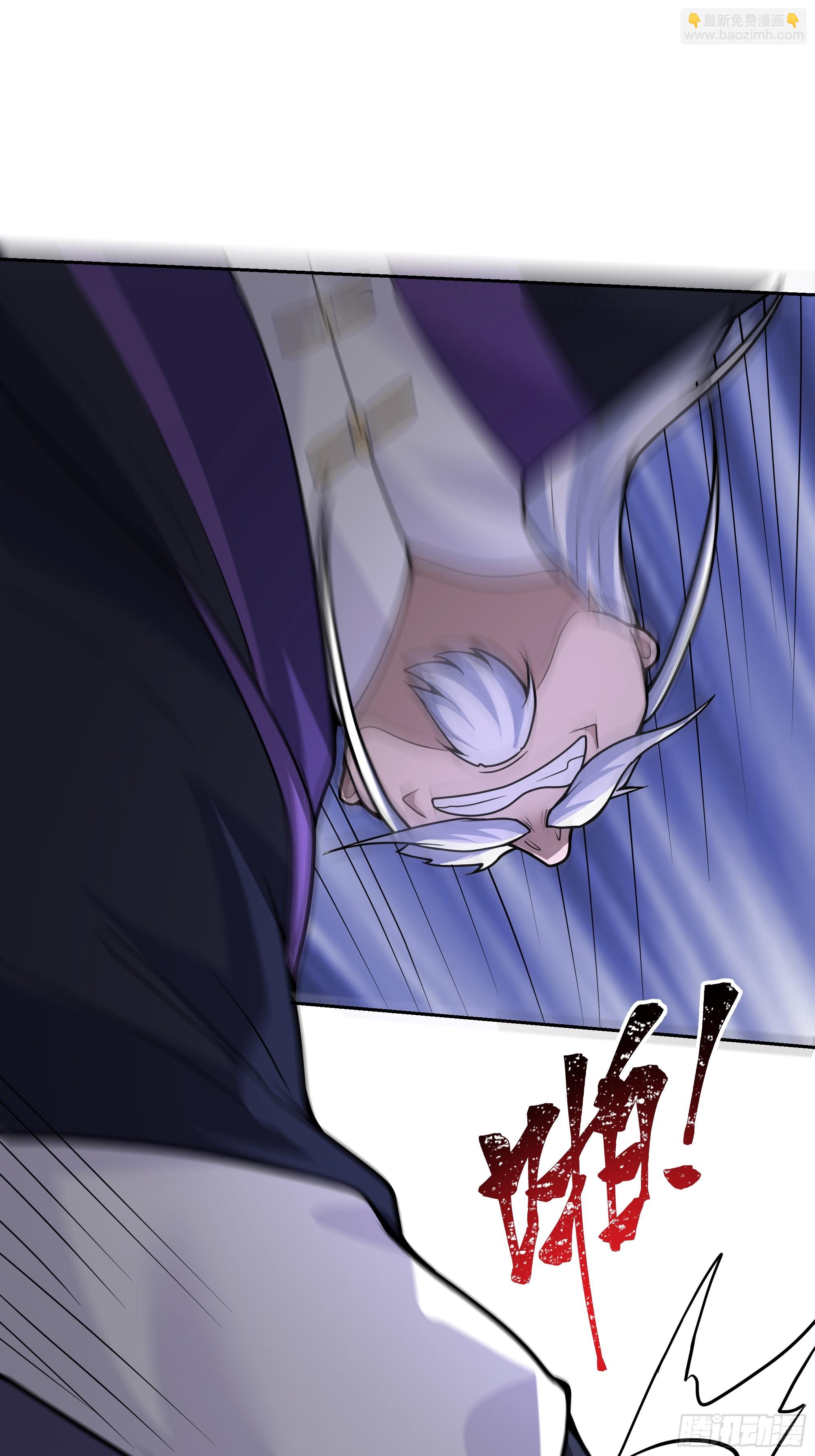 第17话-江家(1/2)-第17话