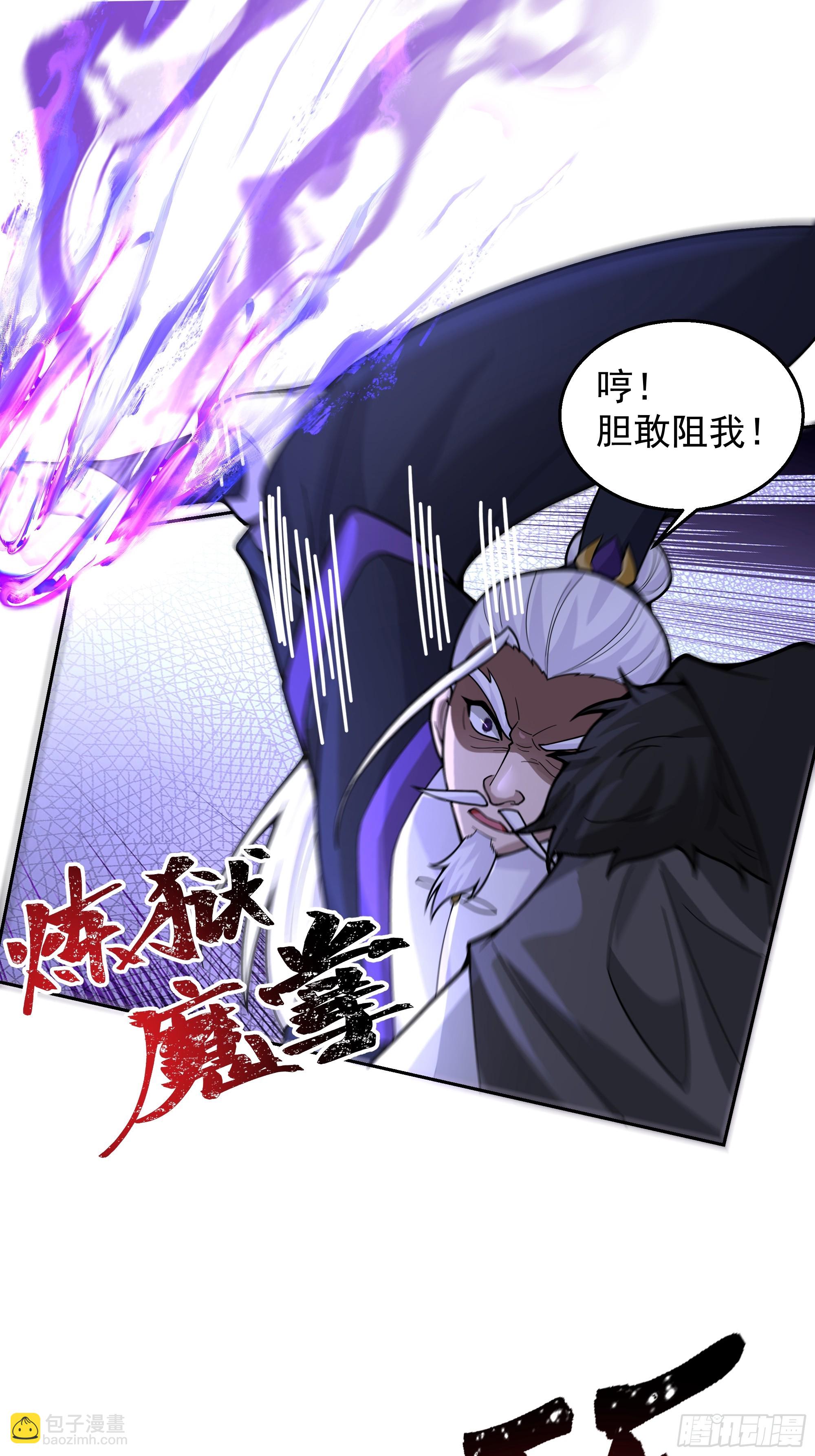 第17话-江家(1/2)-第17话