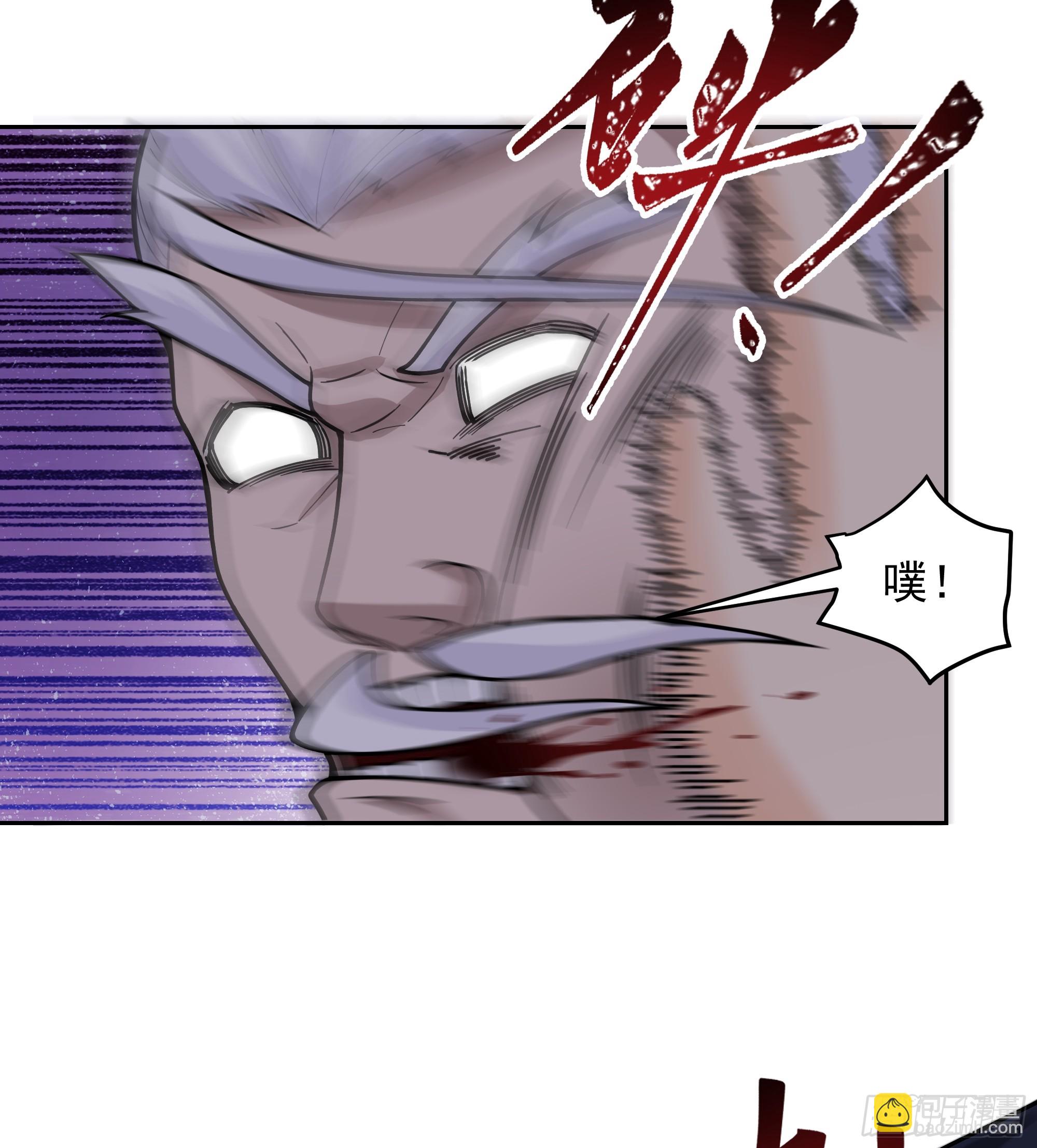 第17话-江家(1/2)-第17话