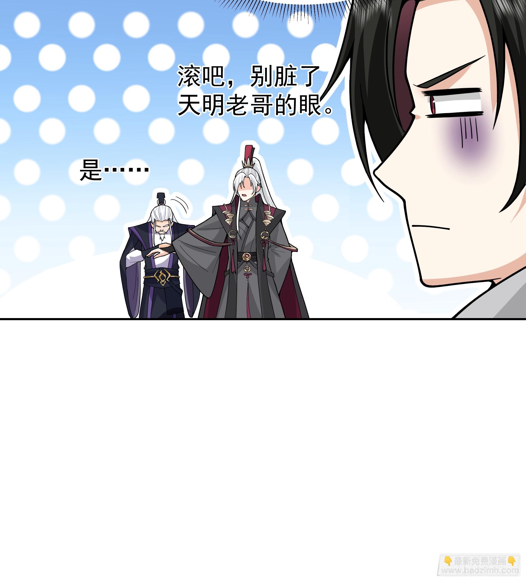 第17话-江家(1/2)-第17话