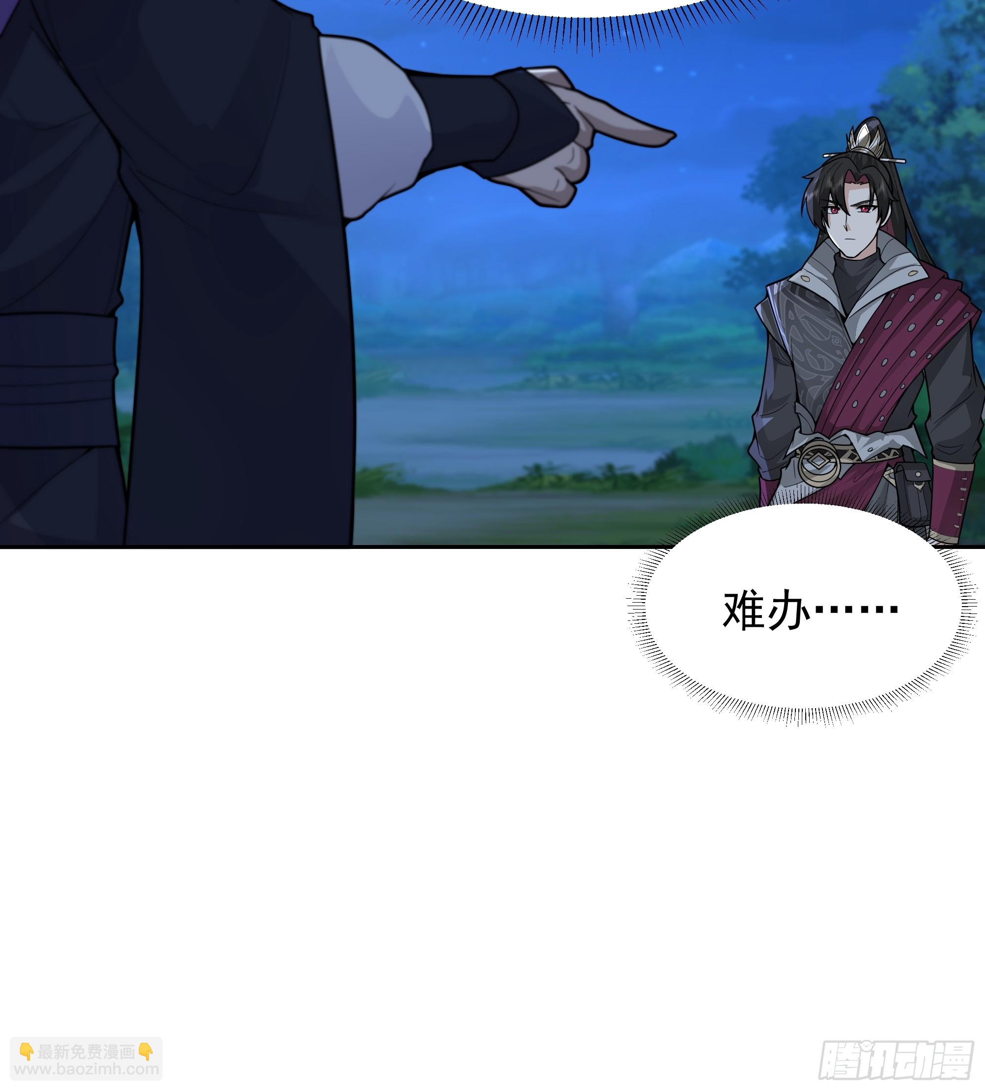 第17话-江家(1/2)-第17话