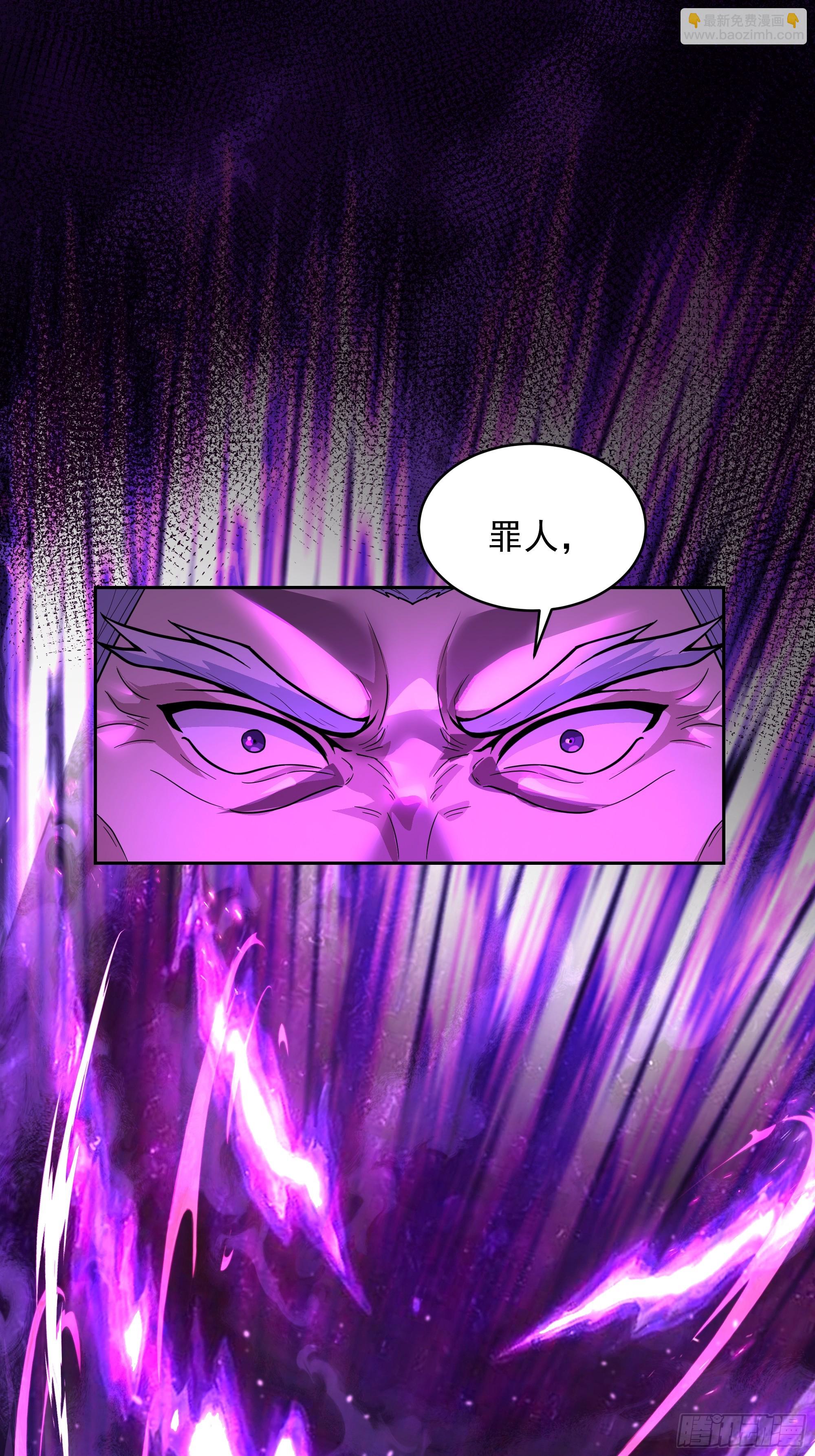 第17话-江家(1/2)-第17话