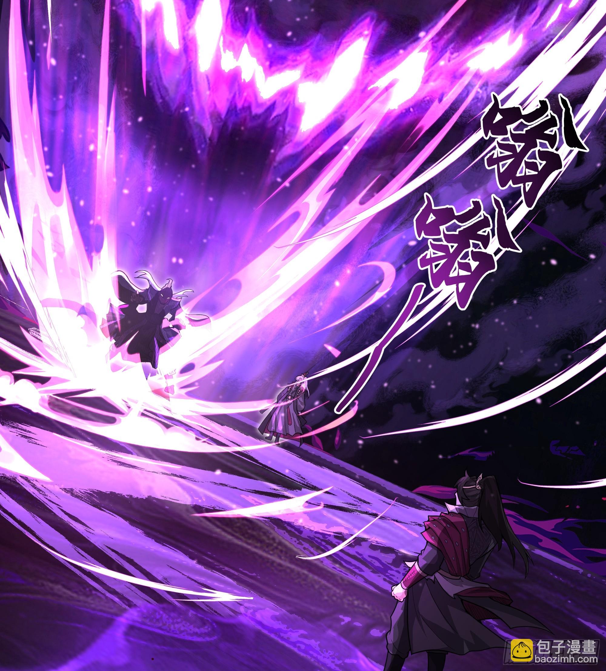 第17话-江家(1/2)-第17话