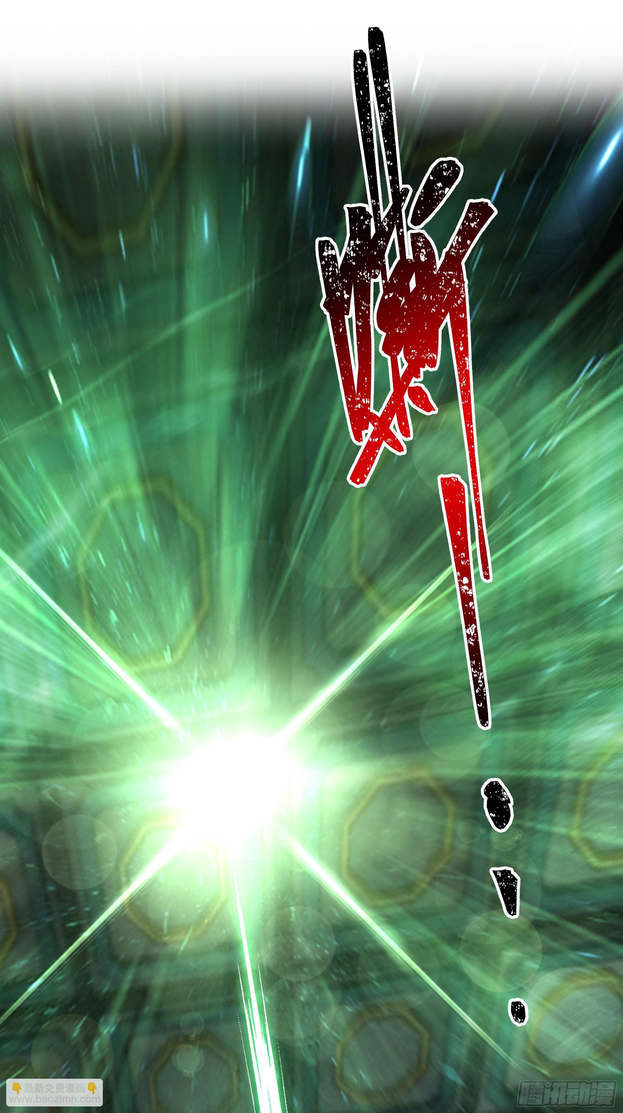 第19话-炼魔殿(1/2)-第19话