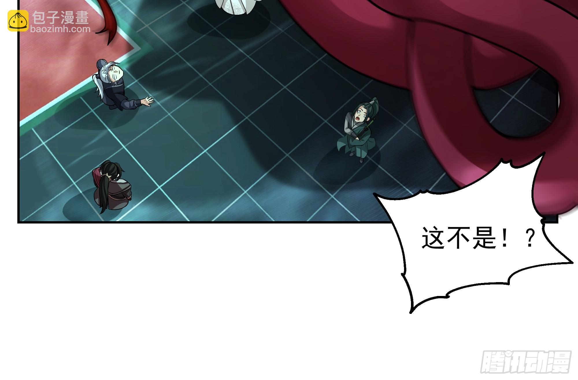 第19话-炼魔殿(1/2)-第19话