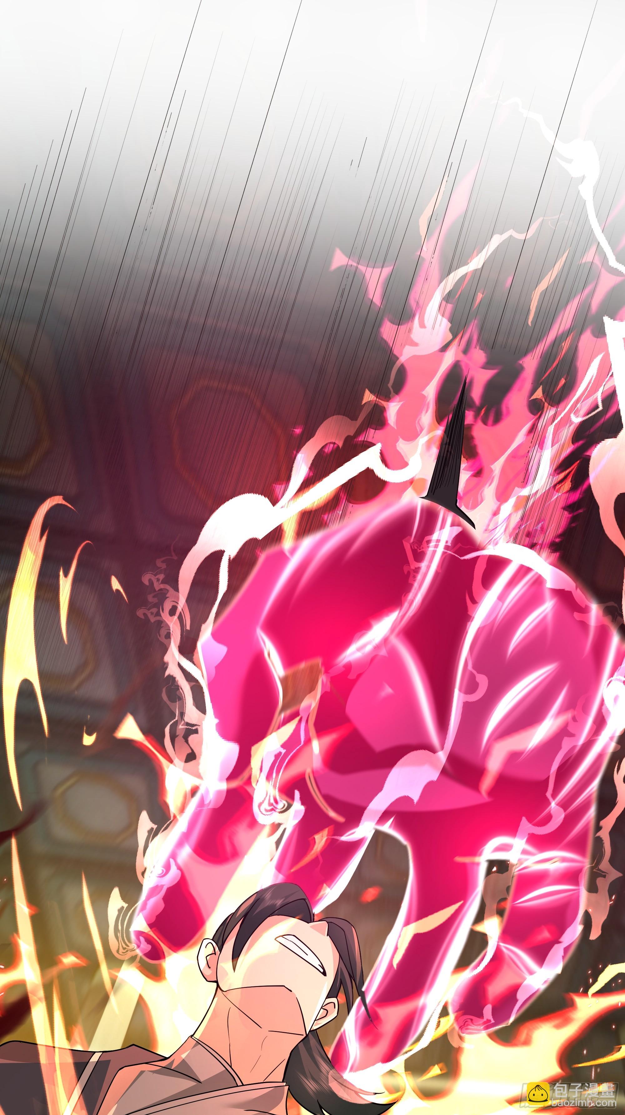 第19话-炼魔殿(1/2)-第19话