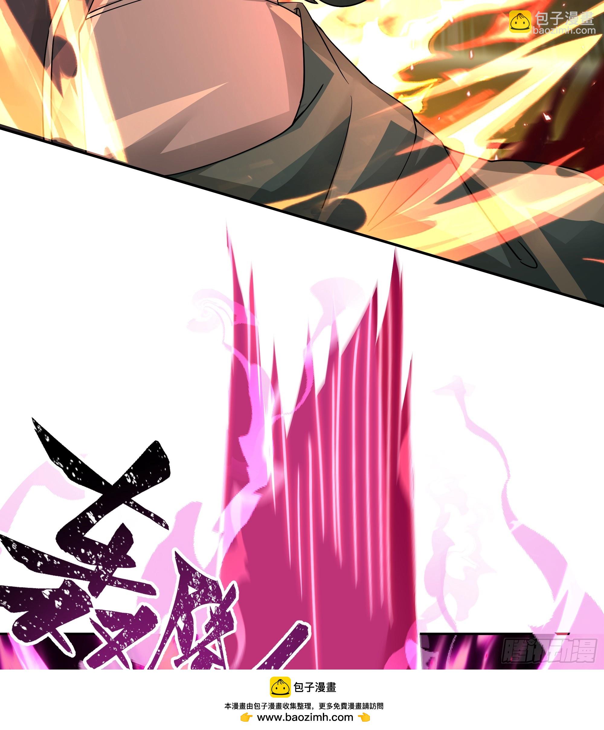 第19话-炼魔殿(1/2)-第19话