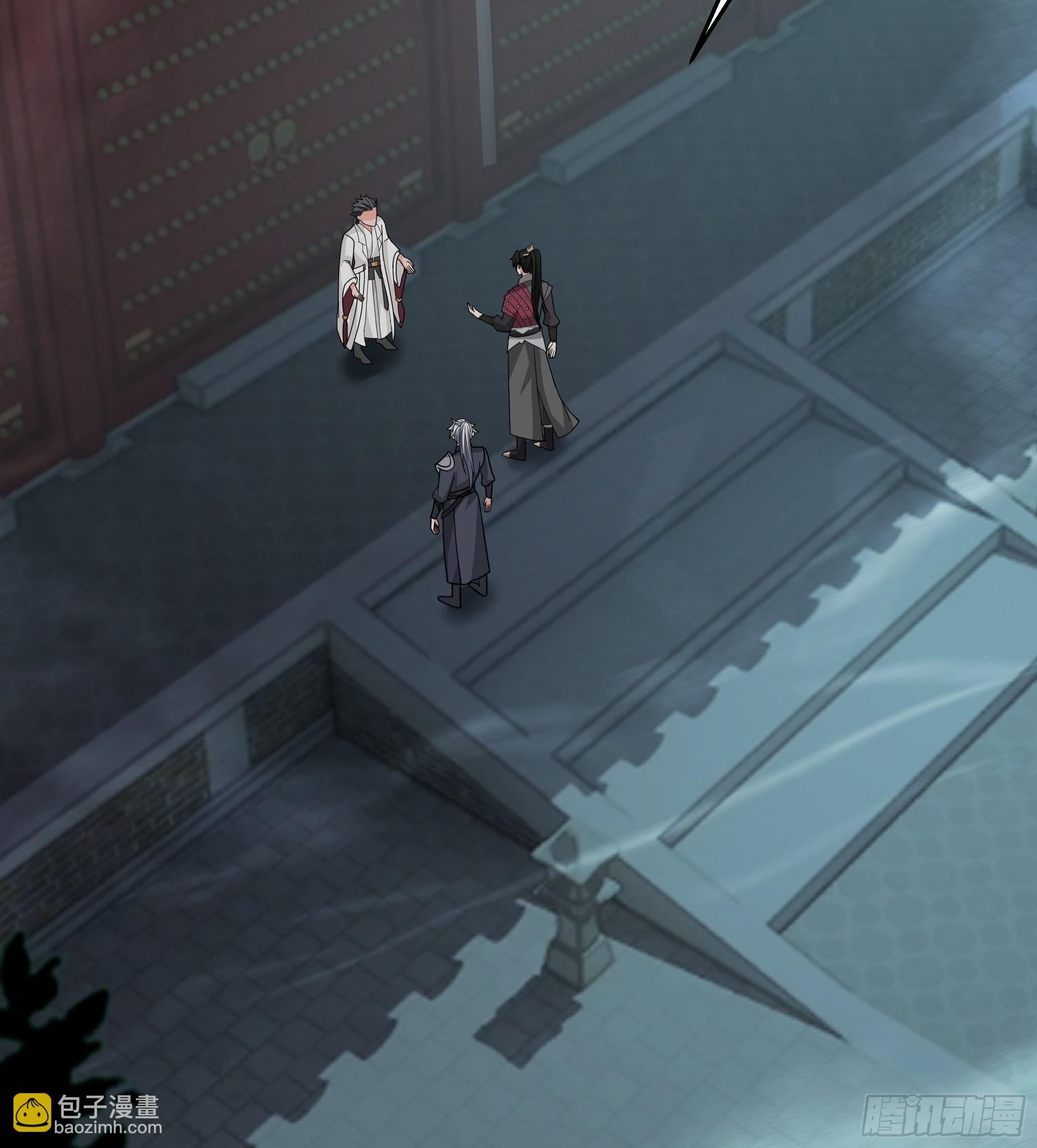 第19话-炼魔殿(1/2)-第19话