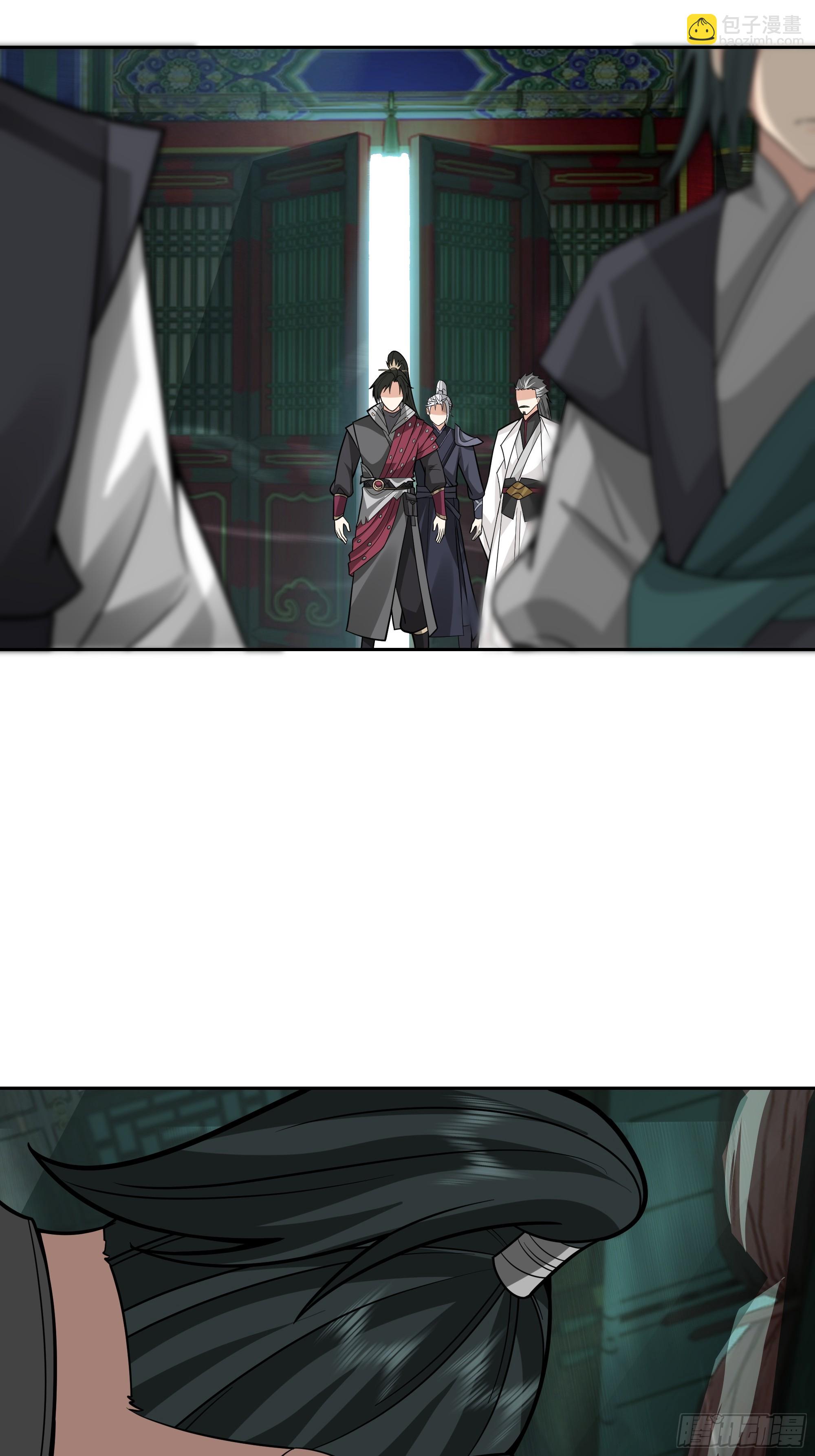 第19话-炼魔殿(1/2)-第19话