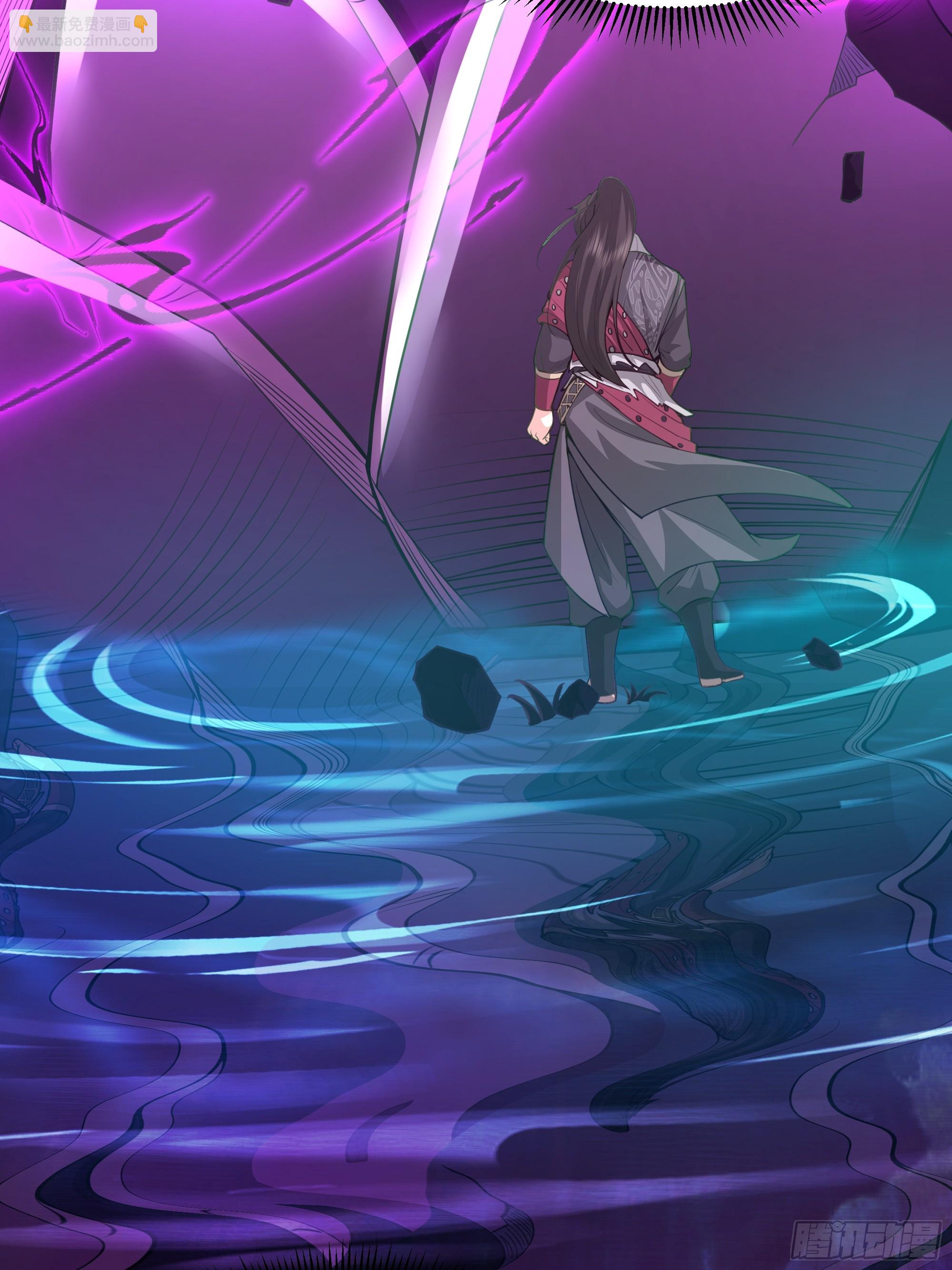 第21话-大日魔煌功(1/2)-第21话