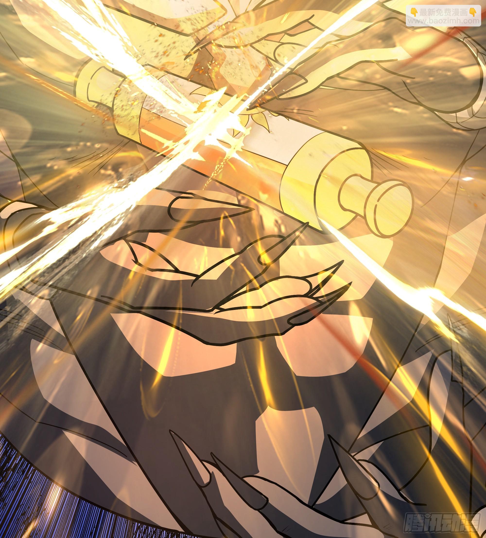 第21话-大日魔煌功(1/2)-第21话