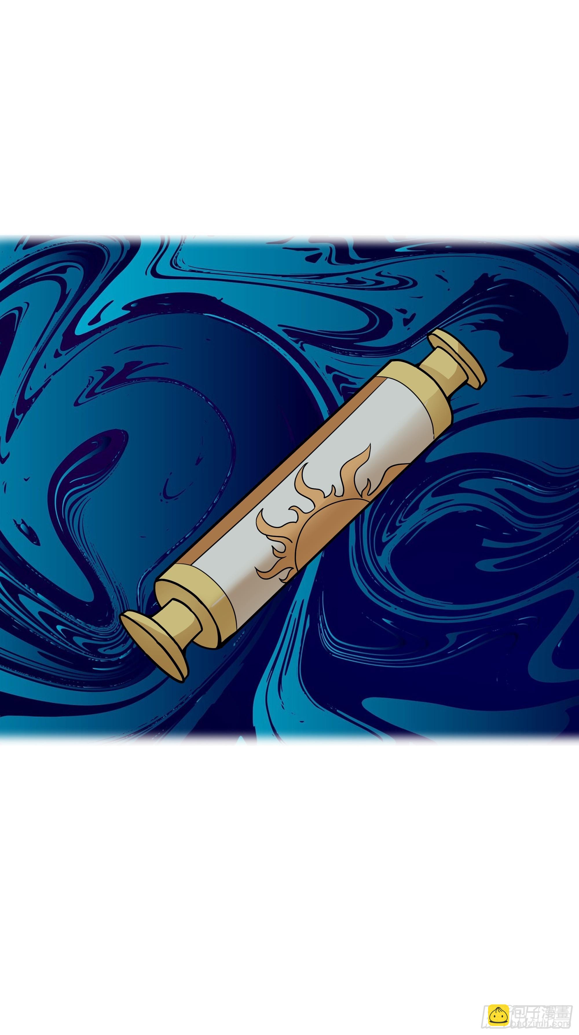 第21话-大日魔煌功(1/2)-第21话