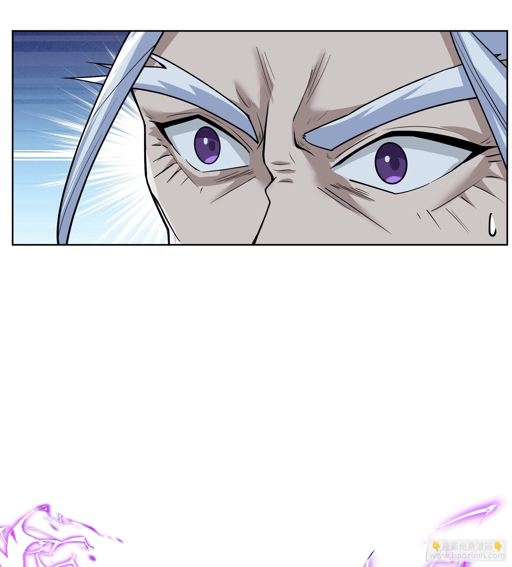 第21话-大日魔煌功(1/2)-第21话