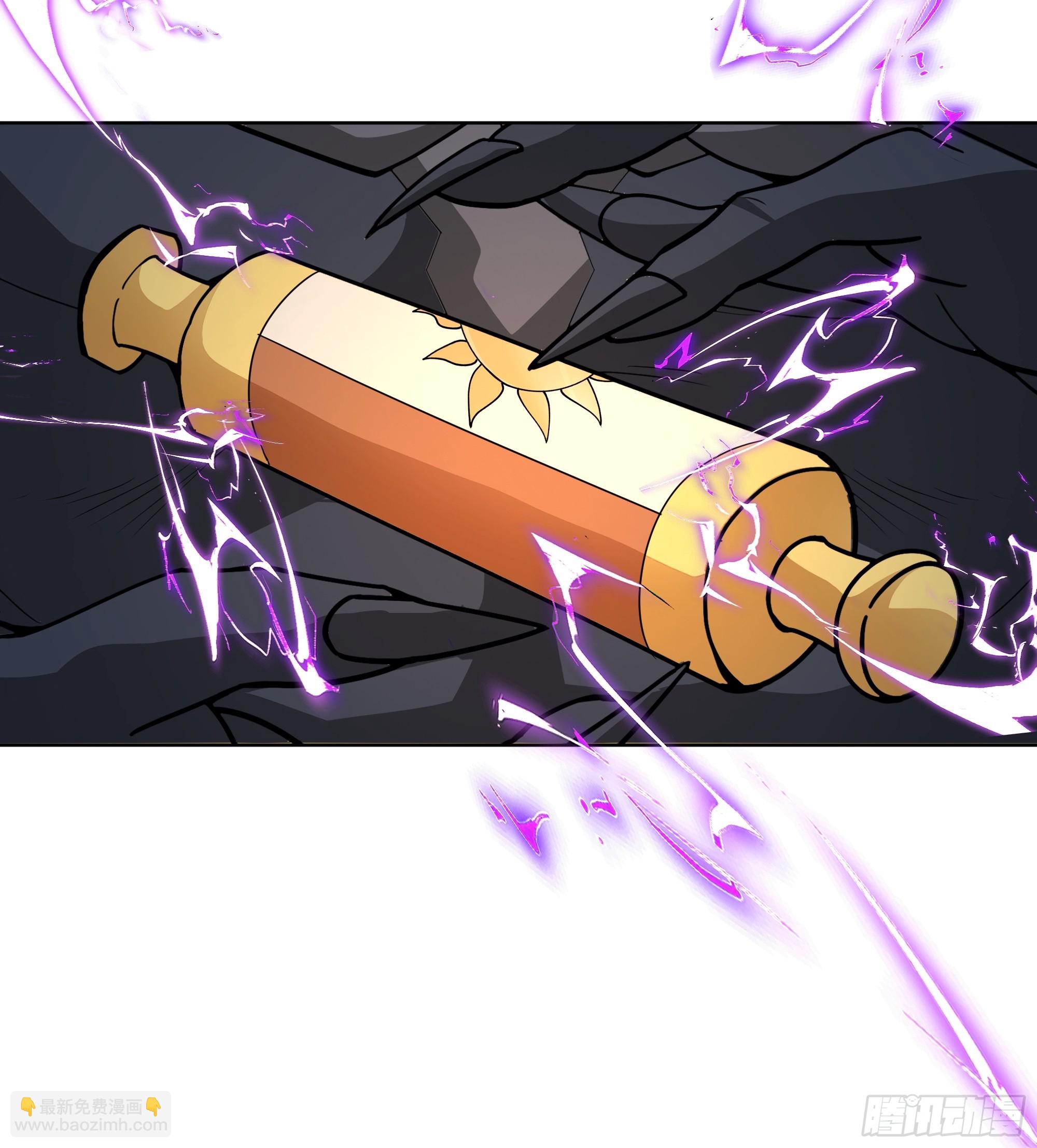 第21话-大日魔煌功(1/2)-第21话