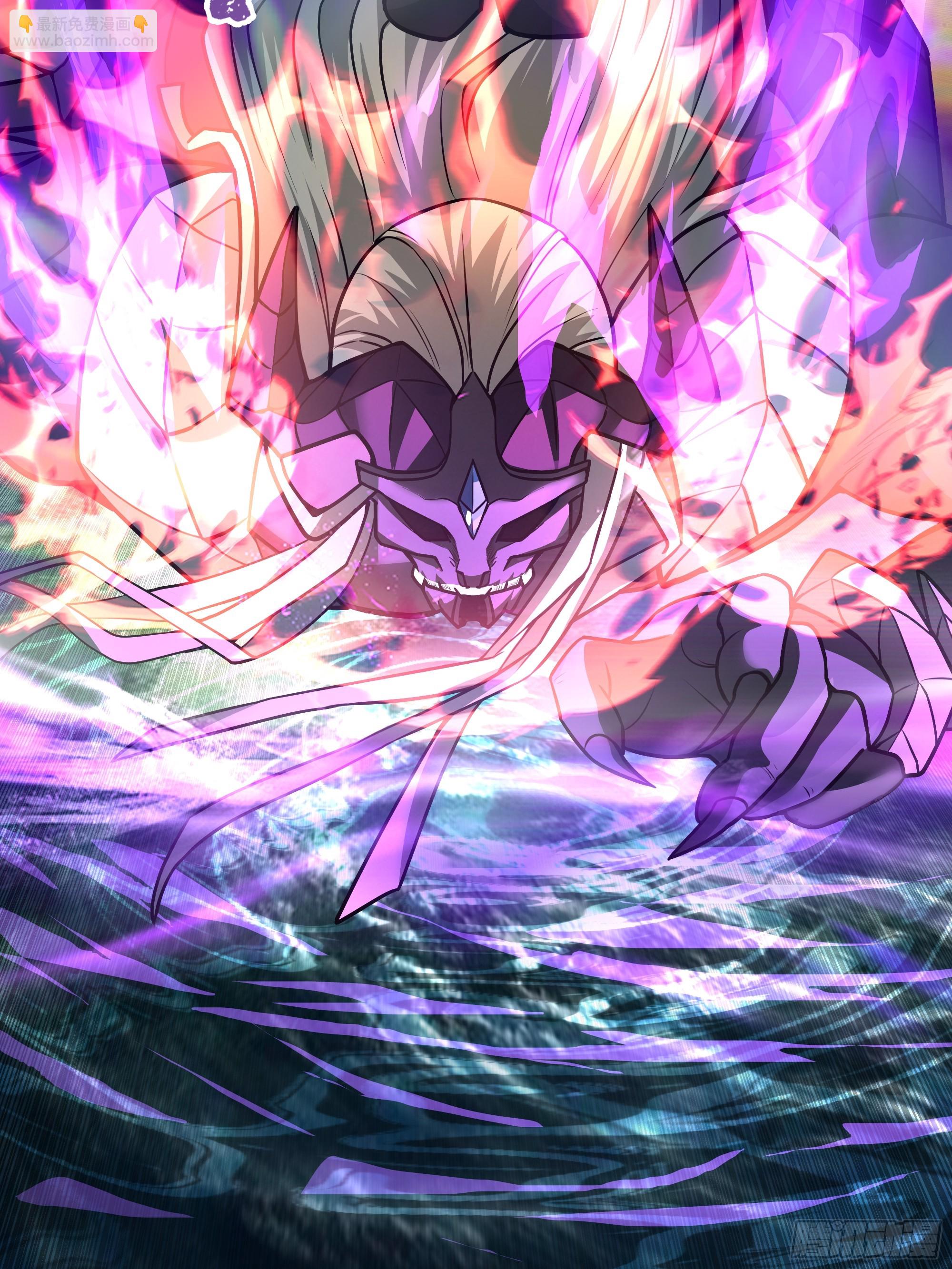 第21话-大日魔煌功(1/2)-第21话