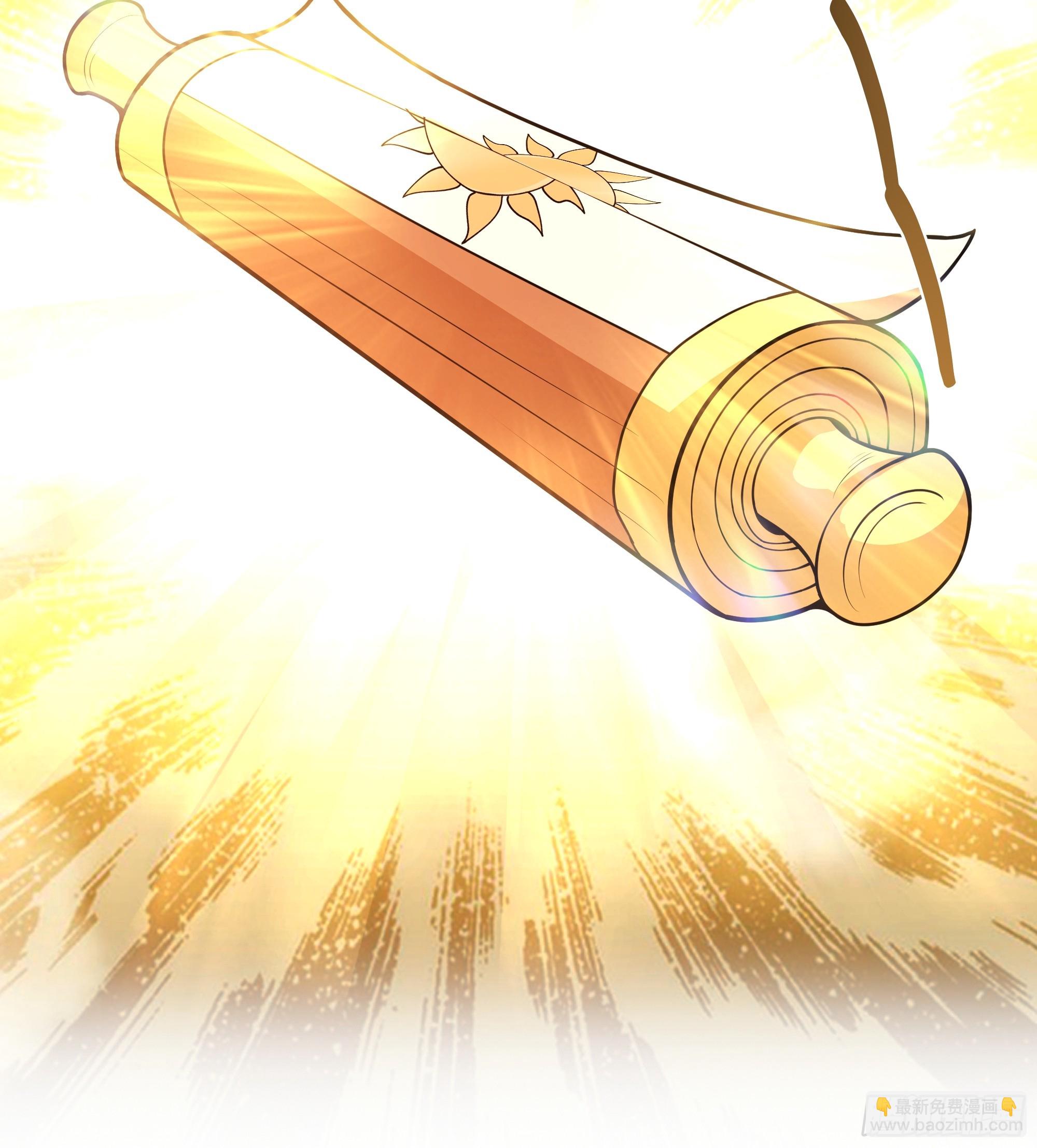 第21话-大日魔煌功(1/2)-第21话