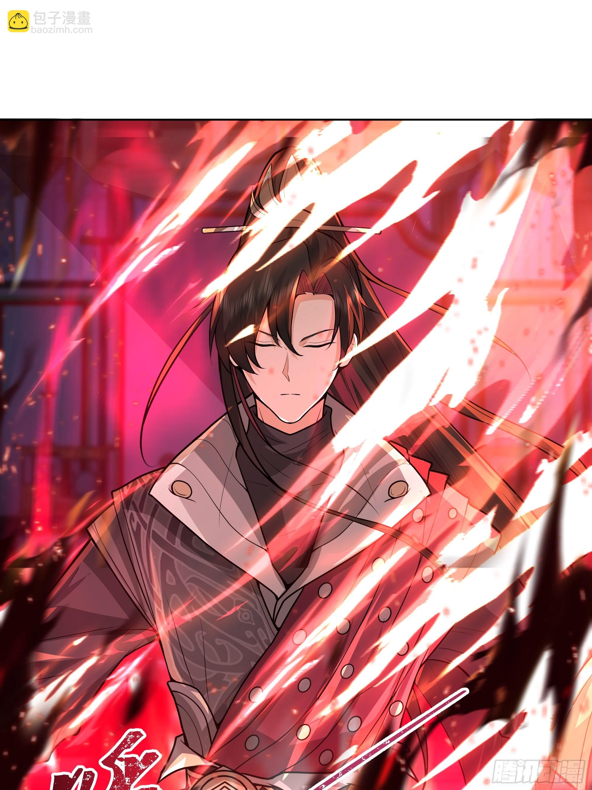 第21话-大日魔煌功(1/2)-第21话