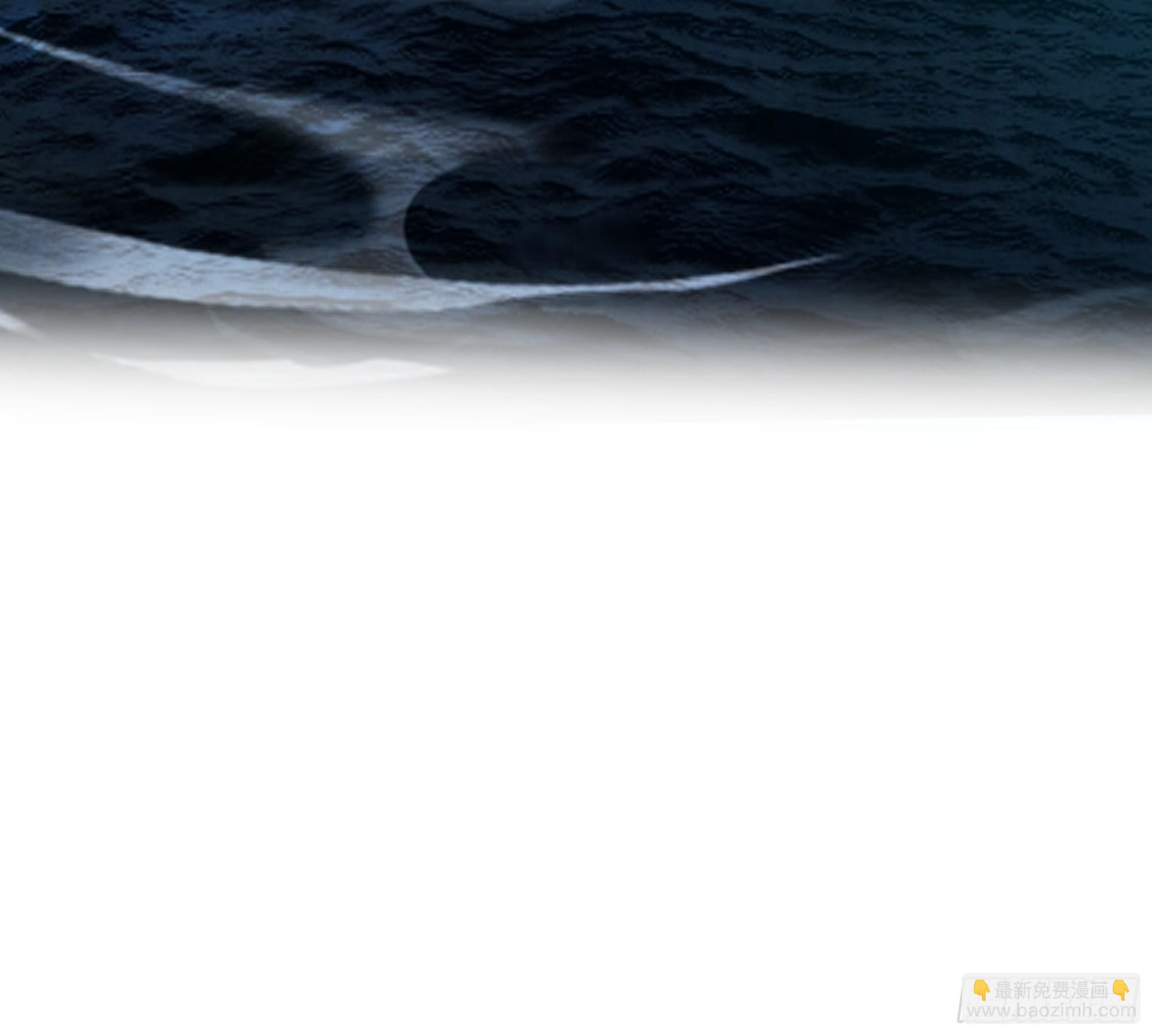 第21话-大日魔煌功(1/2)-第21话