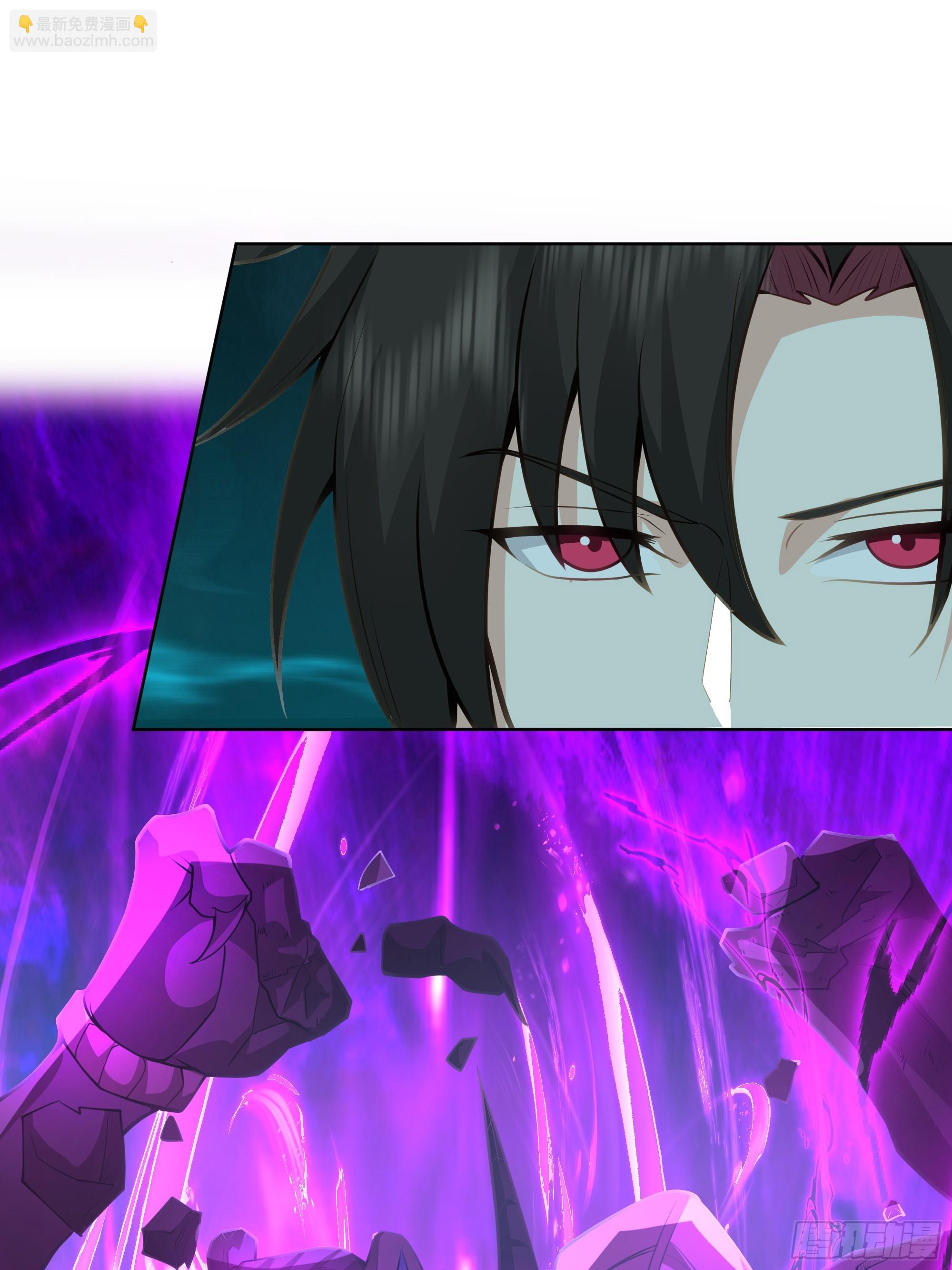 第21话-大日魔煌功(1/2)-第21话