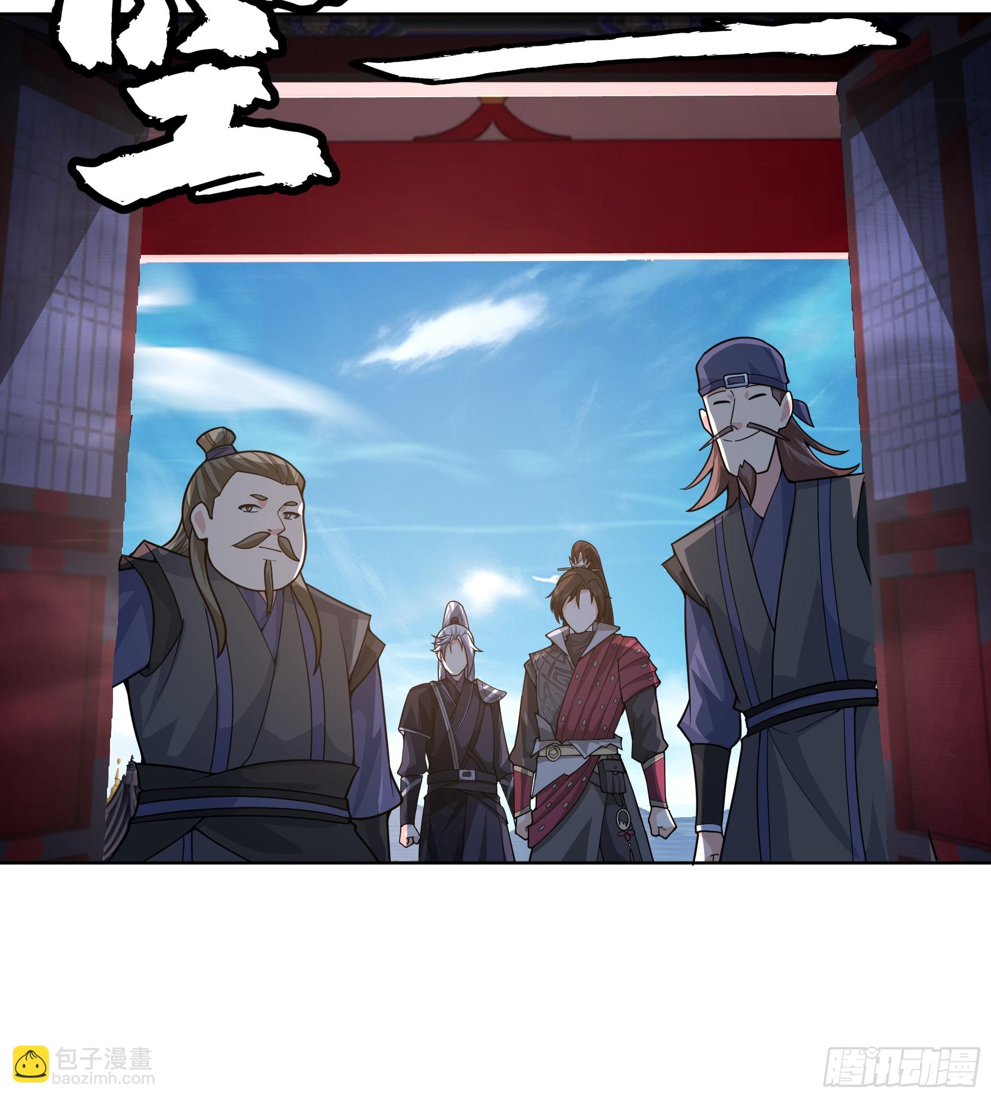 第23话-最强邪修(1/2)-第23话