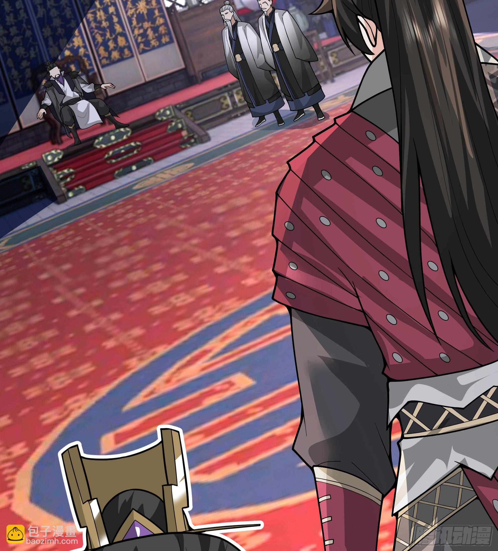 第23话-最强邪修(1/2)-第23话