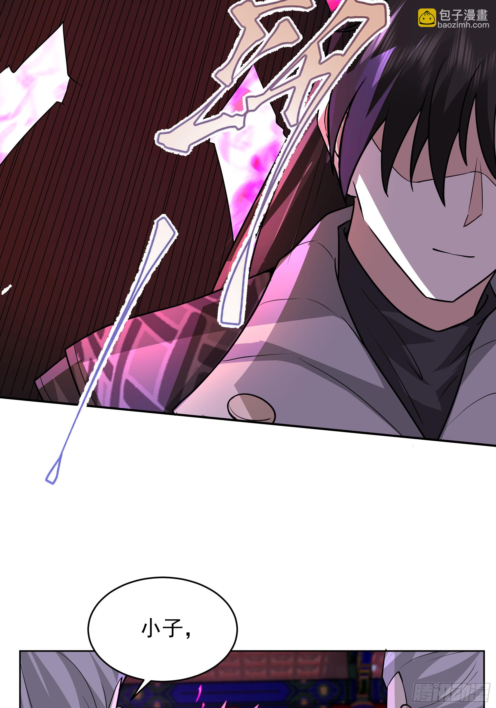 第23话-最强邪修(1/2)-第23话