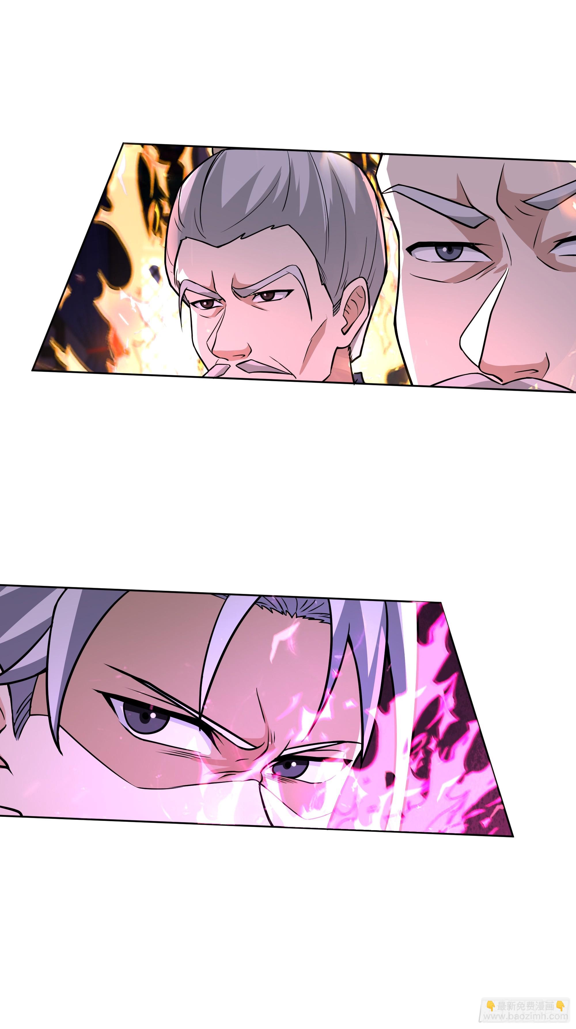 第23话-最强邪修(1/2)-第23话