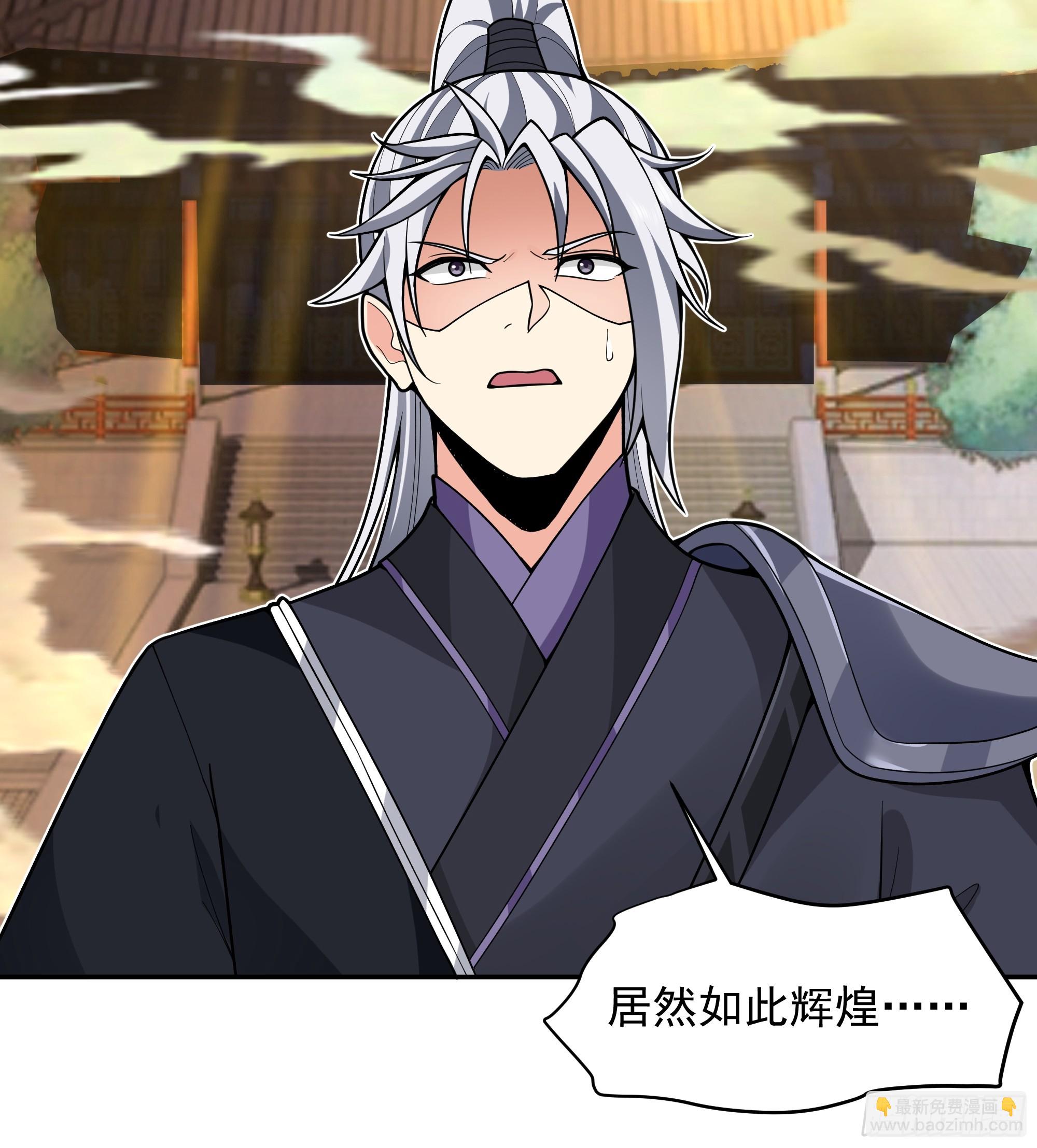 第23话-最强邪修(1/2)-第23话