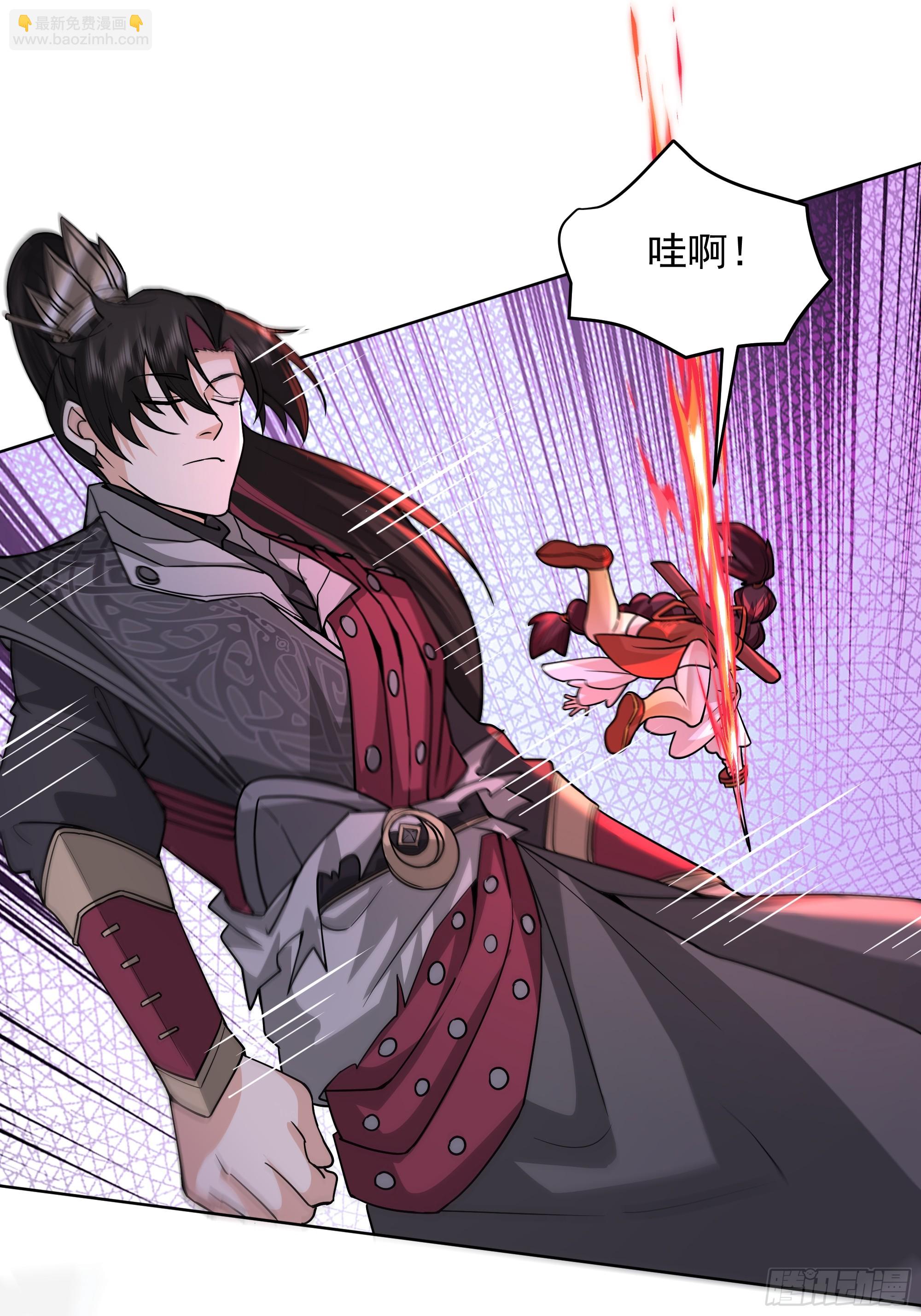 第25话-姜还是老的辣(1/2)-第25话