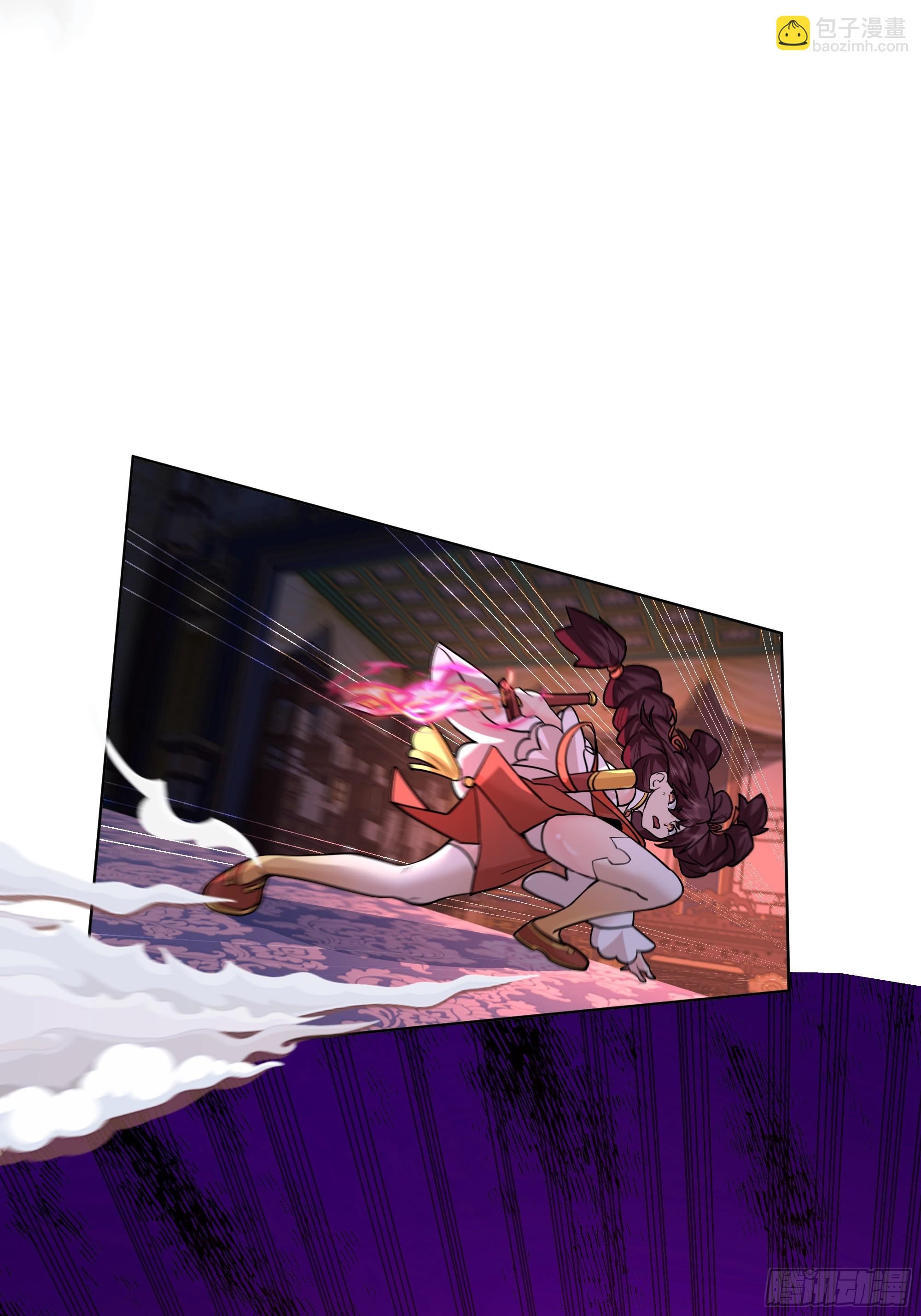 第25话-姜还是老的辣(1/2)-第25话