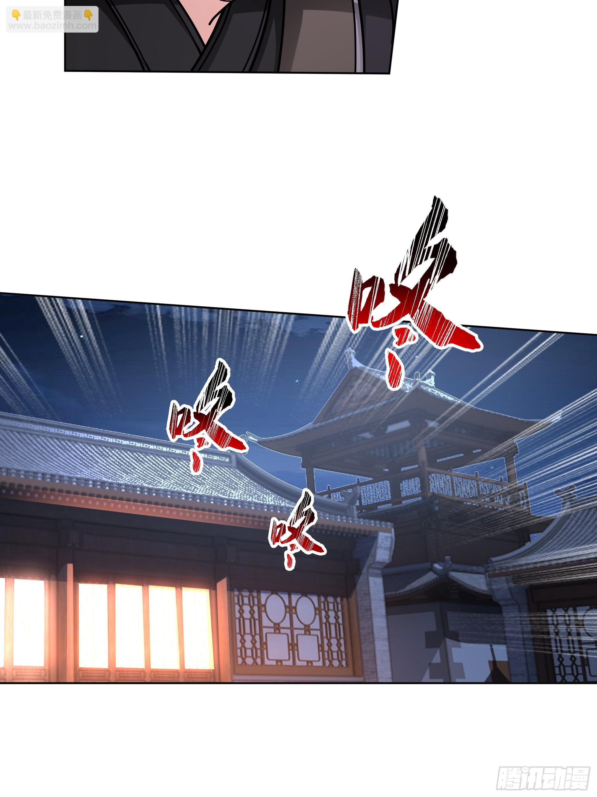 第25话-姜还是老的辣(1/2)-第25话