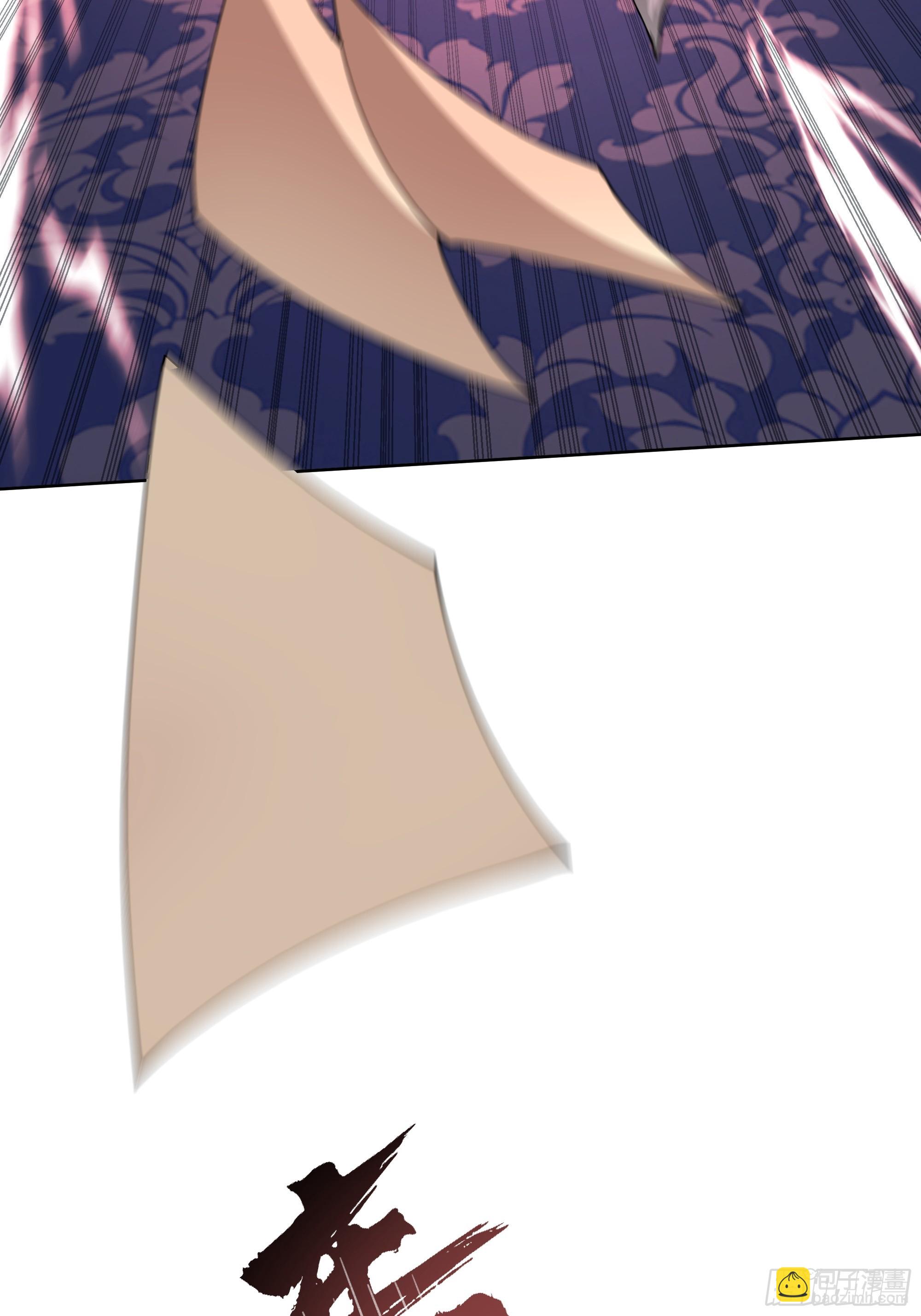 第25话-姜还是老的辣(1/2)-第25话