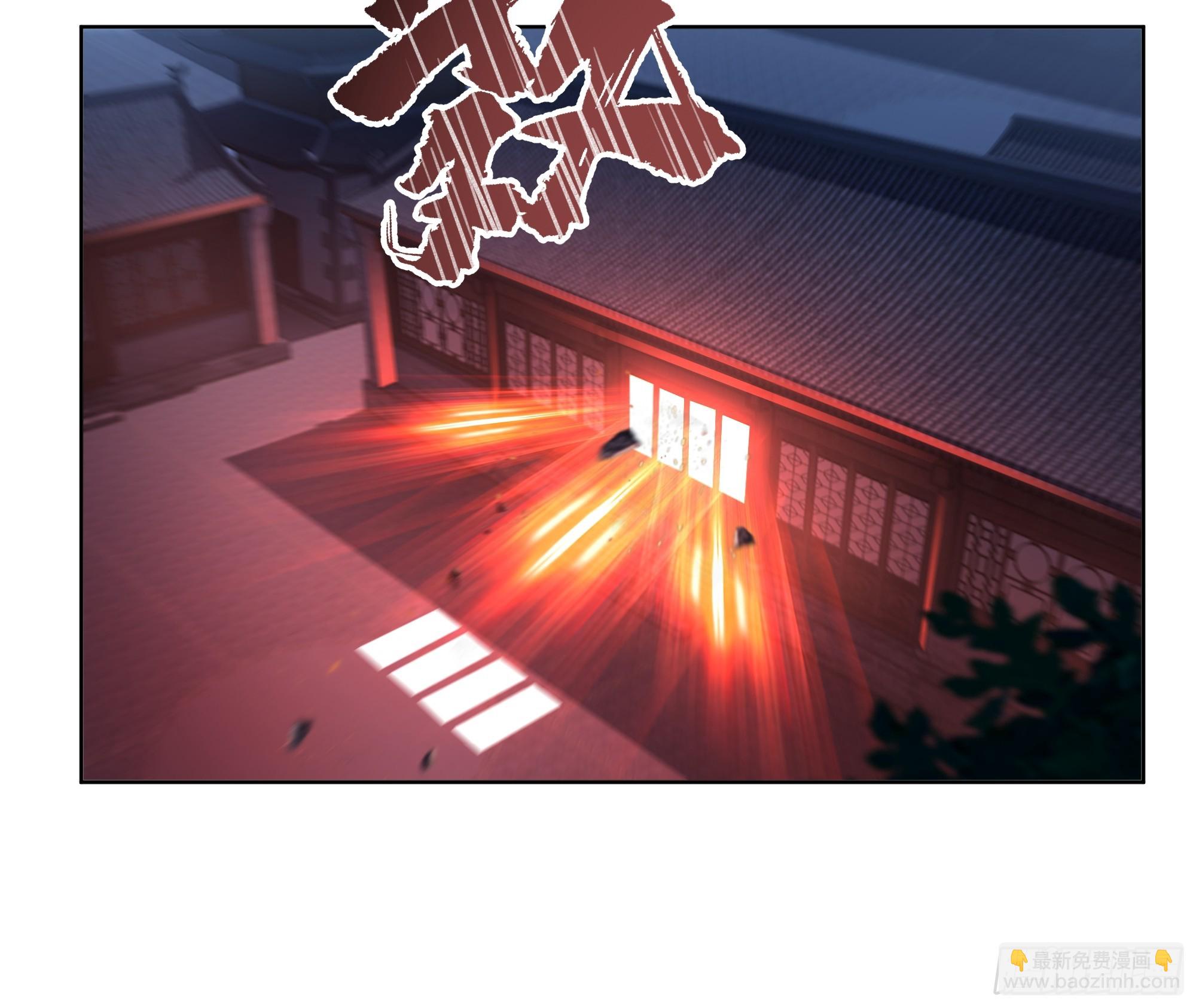 第25话-姜还是老的辣(1/2)-第25话