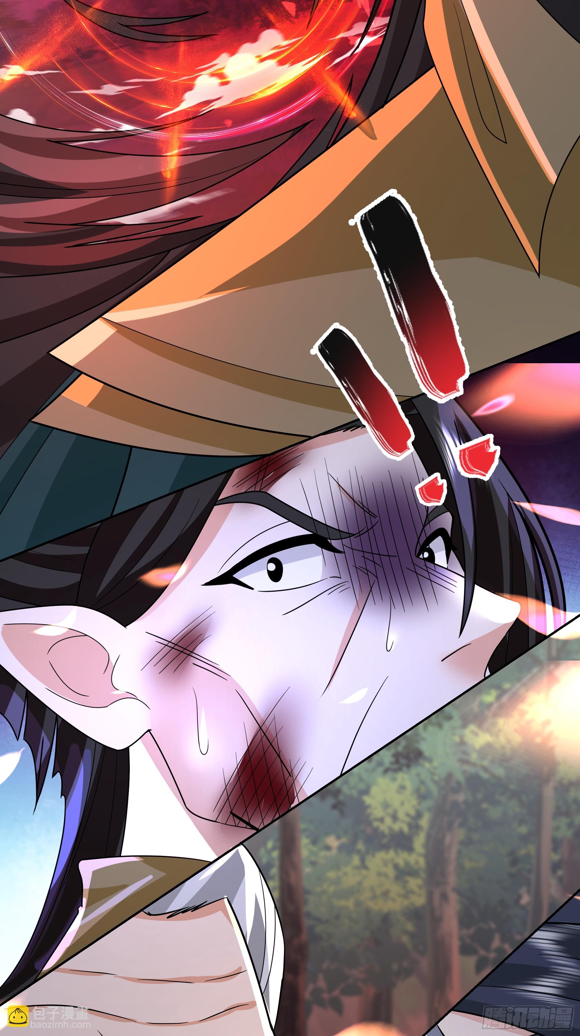 第3话-反派该有的样子(1/2)-第3话