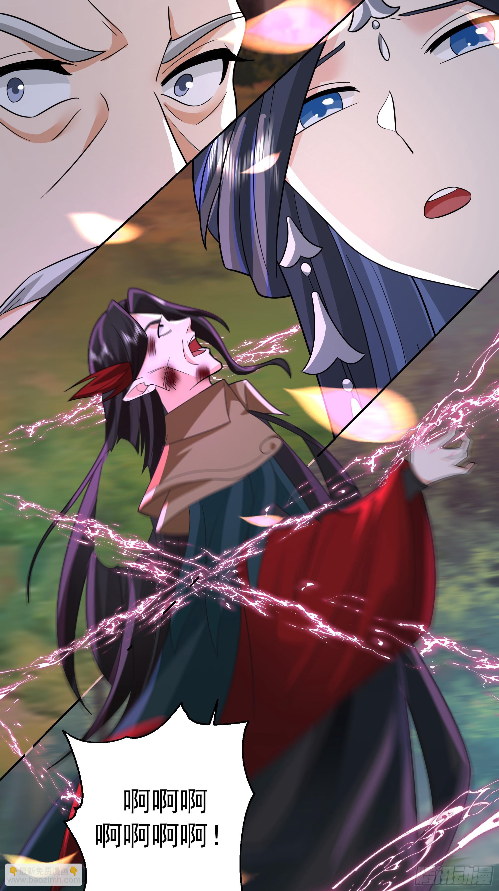 第3话-反派该有的样子(1/2)-第3话