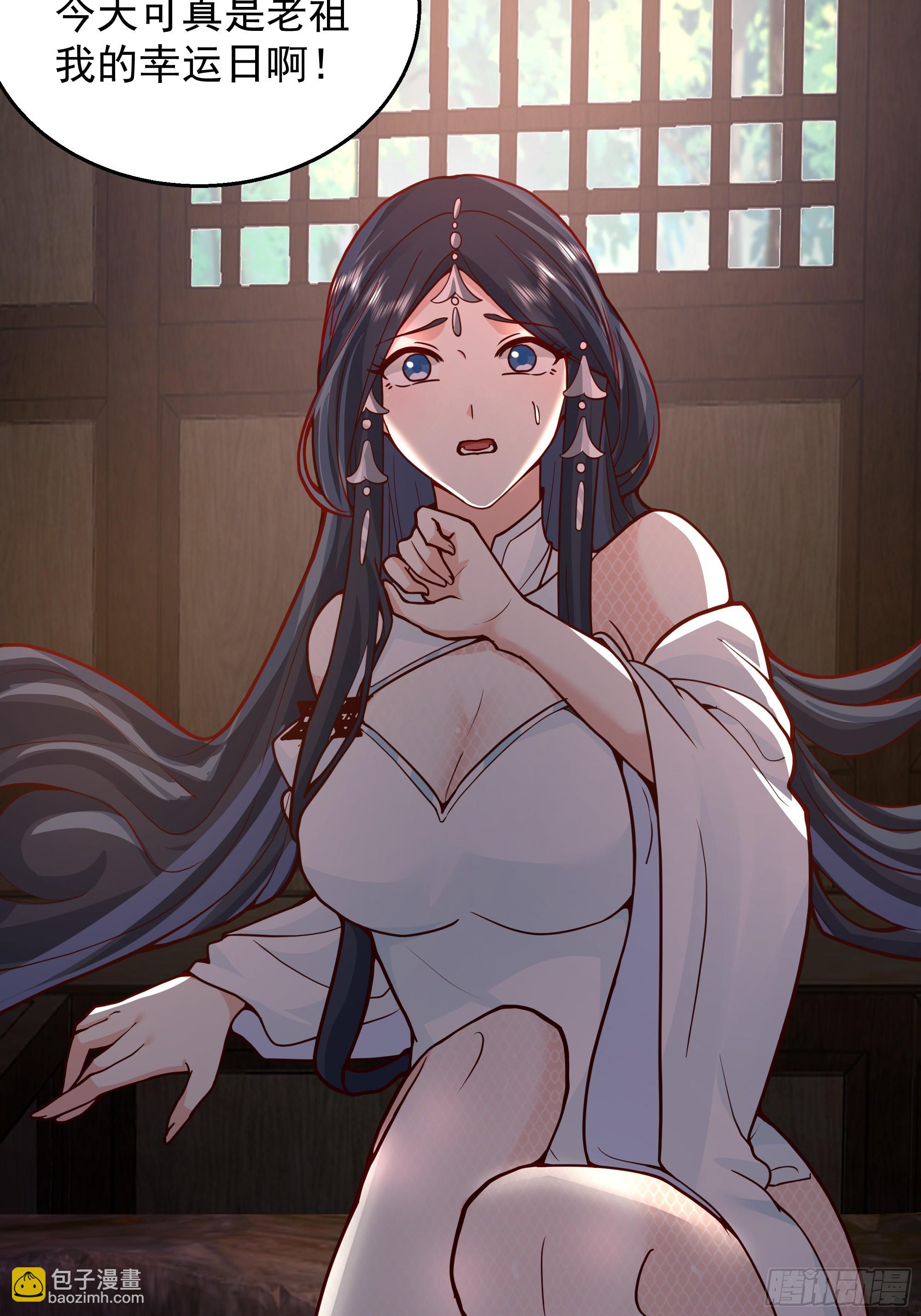 第3话-反派该有的样子(1/2)-第3话