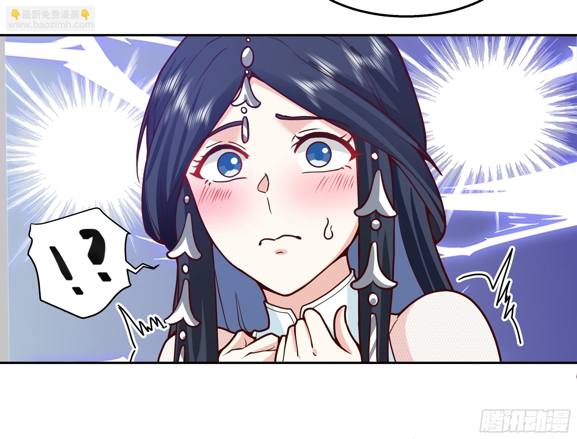 第3话-反派该有的样子(1/2)-第3话