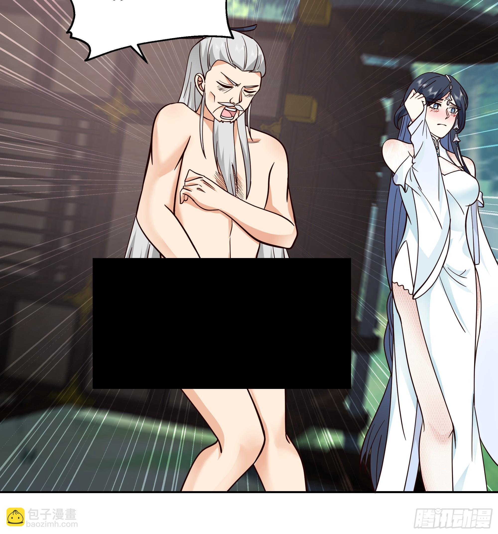 第3话-反派该有的样子(1/2)-第3话