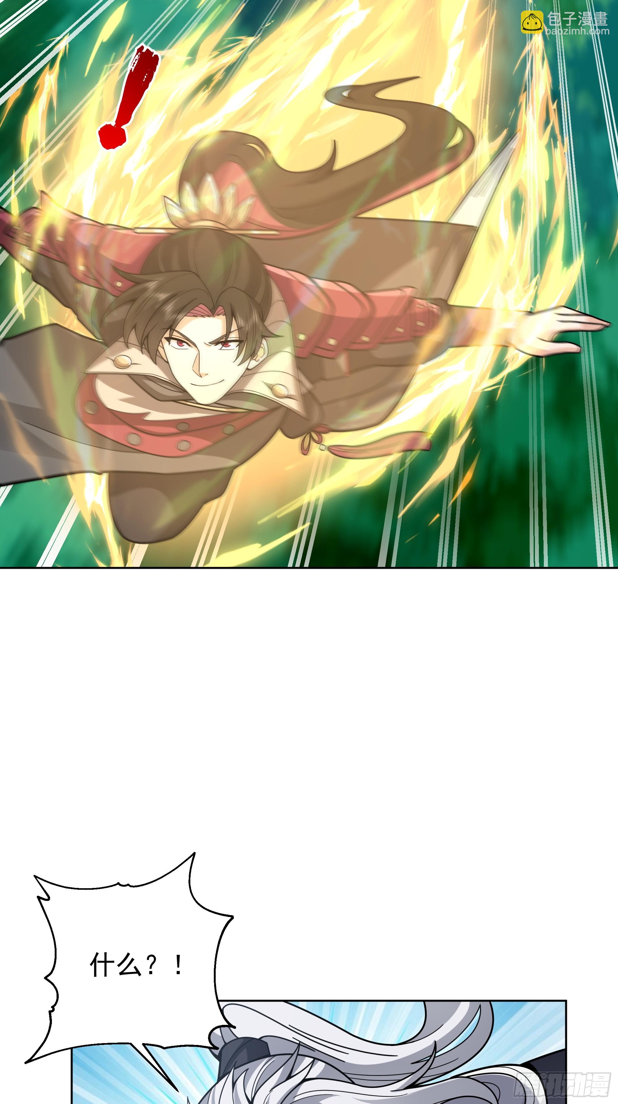 第35话-冰封！(1/2)-第35话