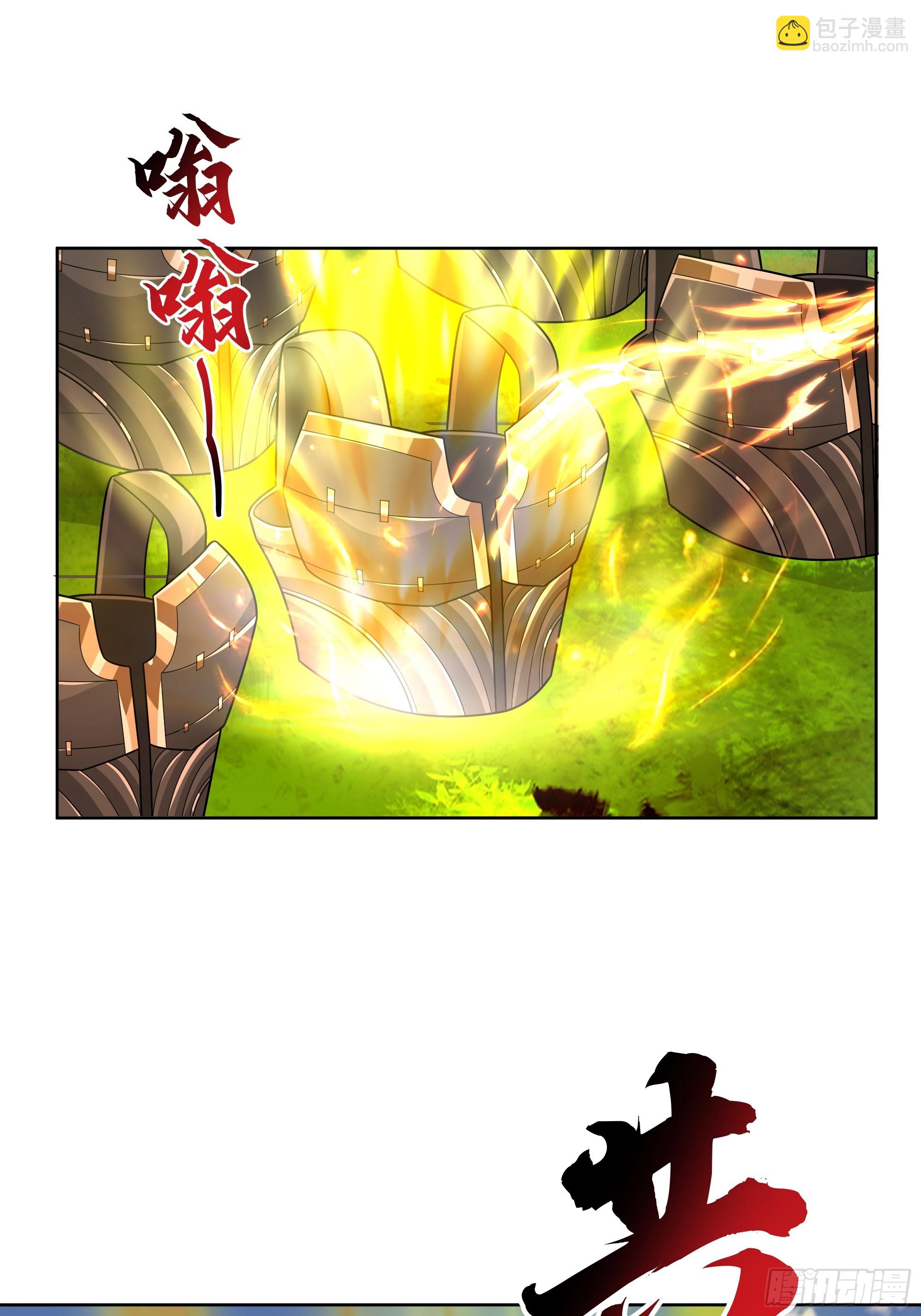 第37话-身陷危机(1/2)-第37话