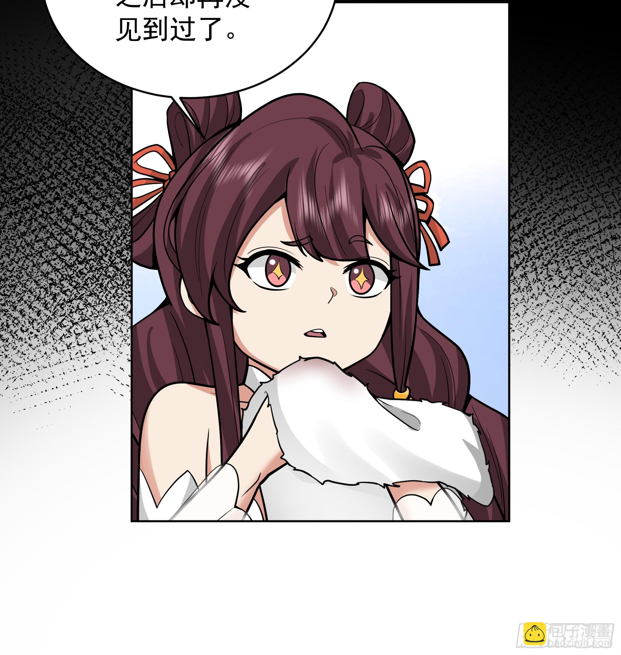 第37话-身陷危机(1/2)-第37话